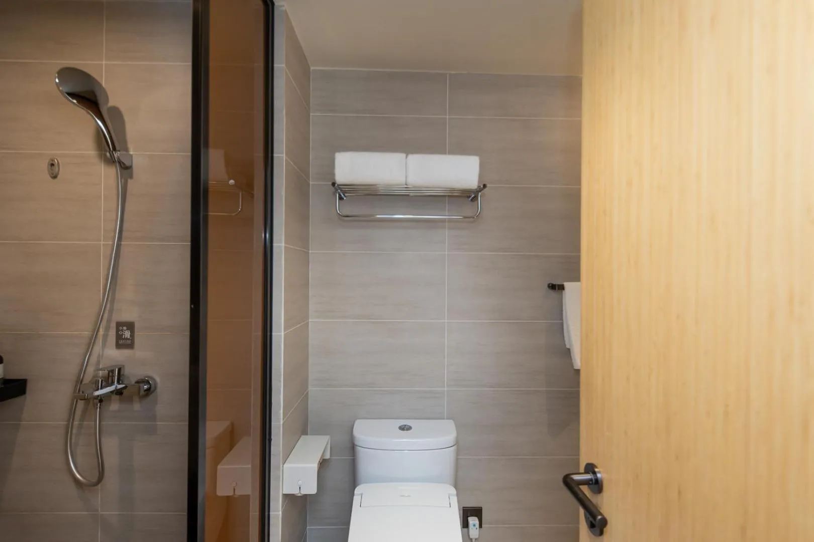 Ji Hotel (Shanghai Bund Ningbo Road)