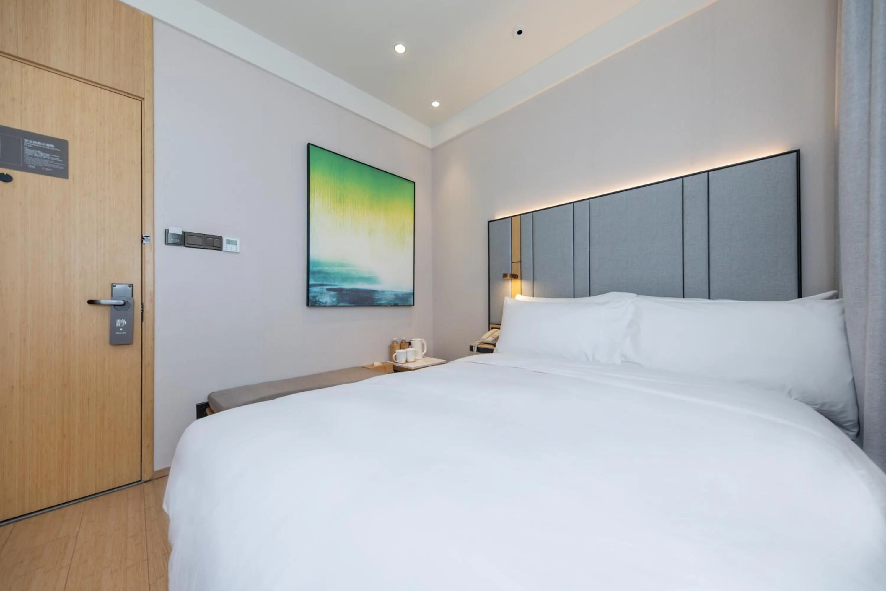 Ji Hotel (Shanghai Bund Ningbo Road)