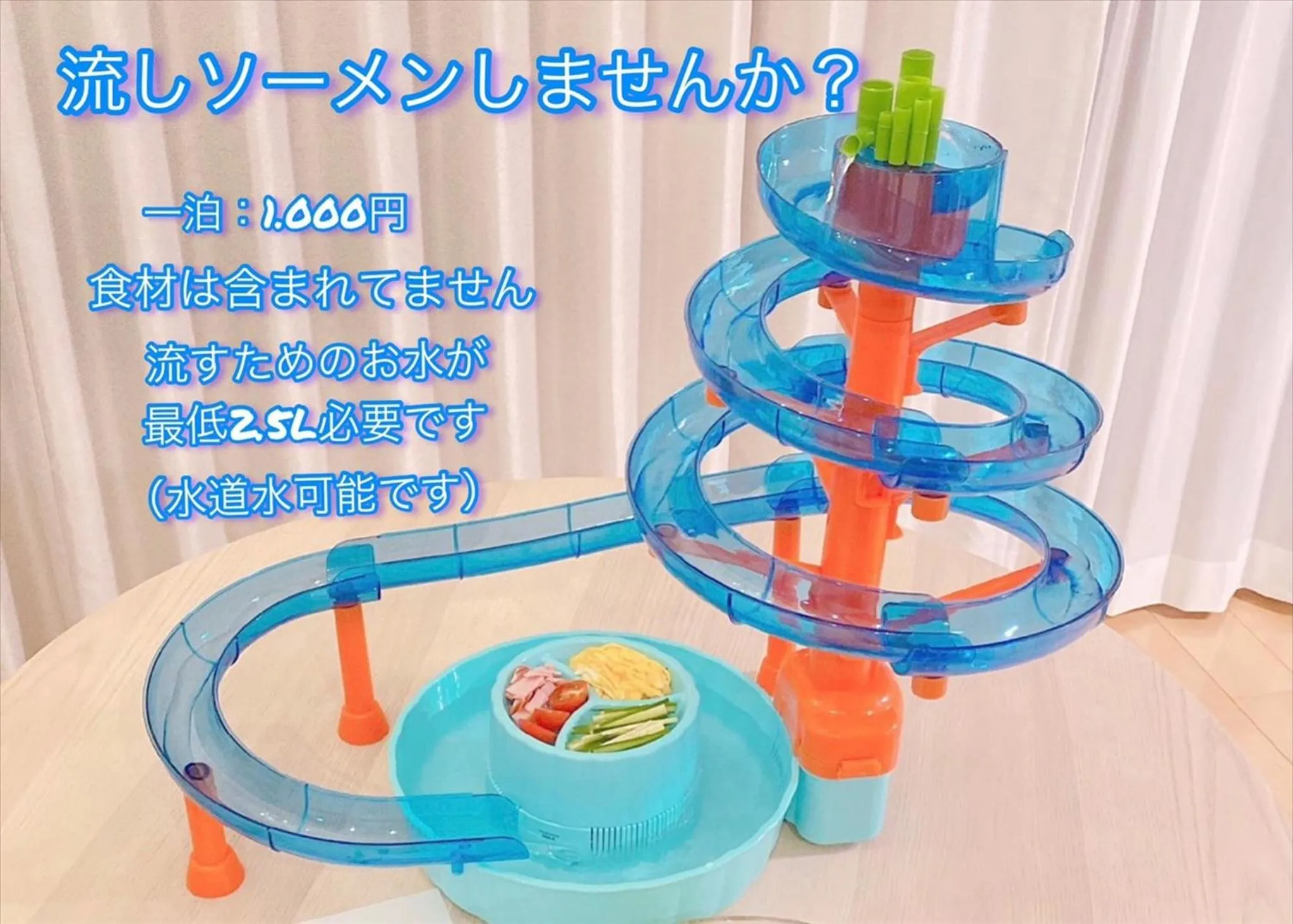 Kyoto - Hotel / Vacation STAY 73651