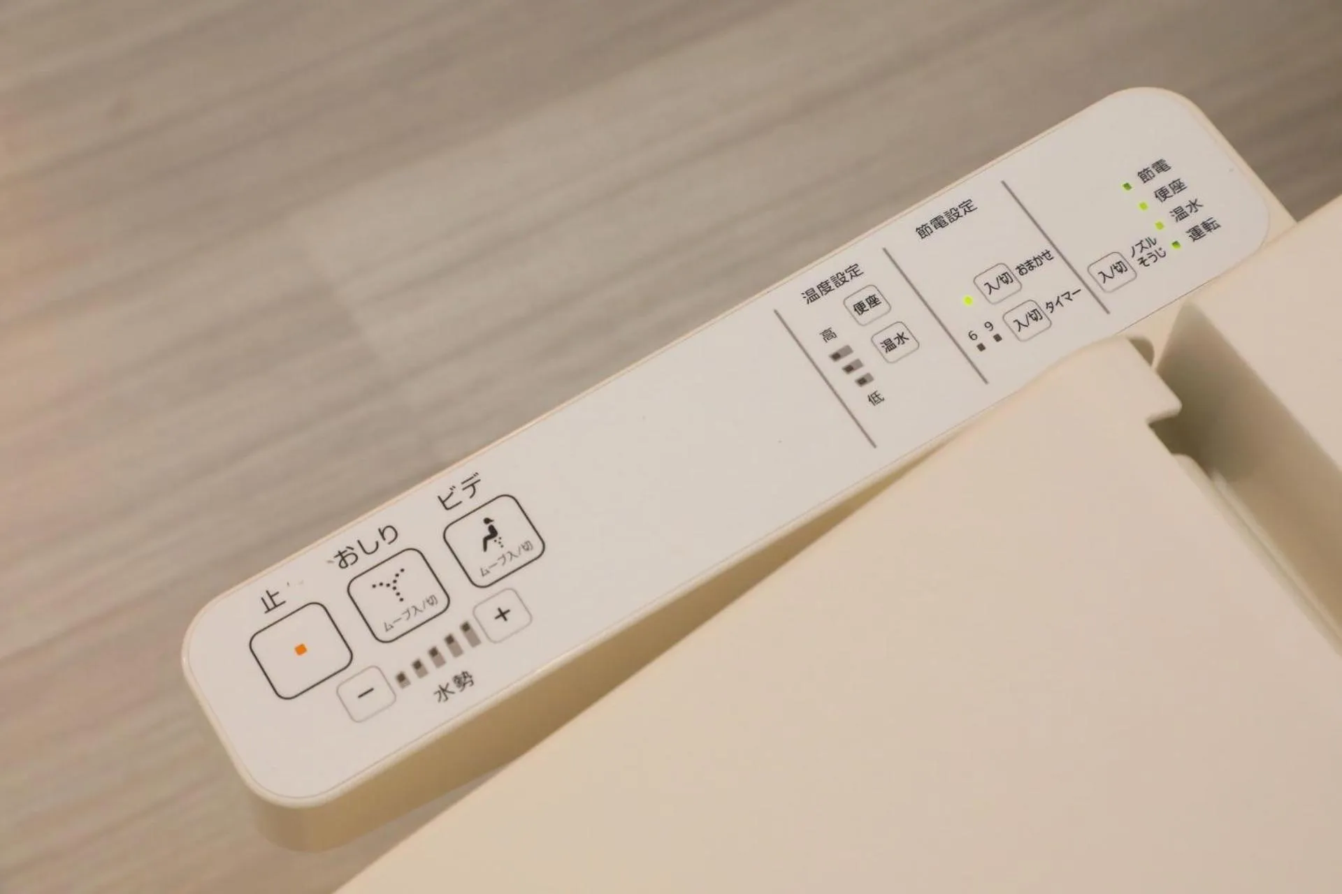 Kyoto - Hotel / Vacation STAY 73651