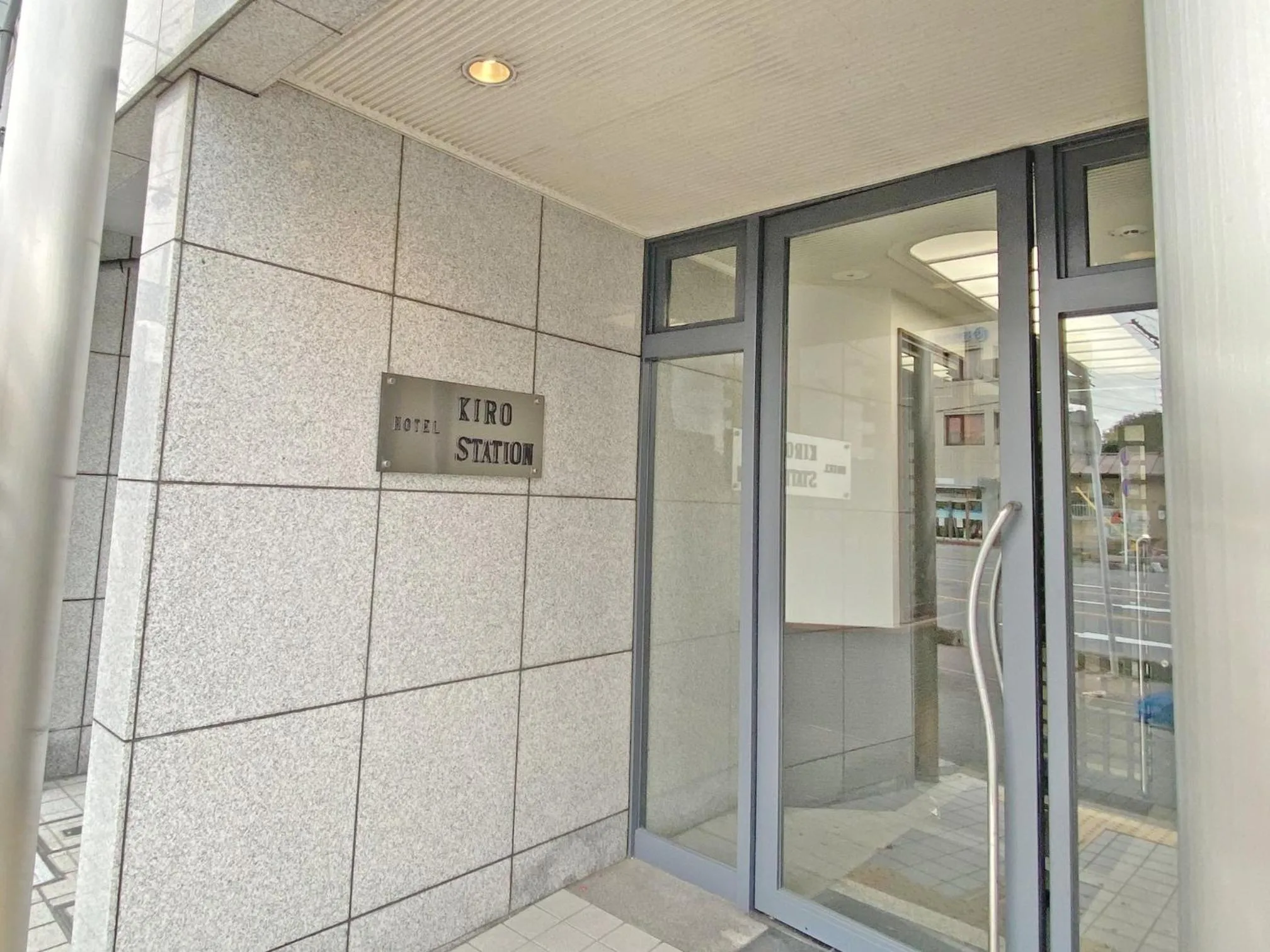 Kyoto - Hotel / Vacation STAY 73651