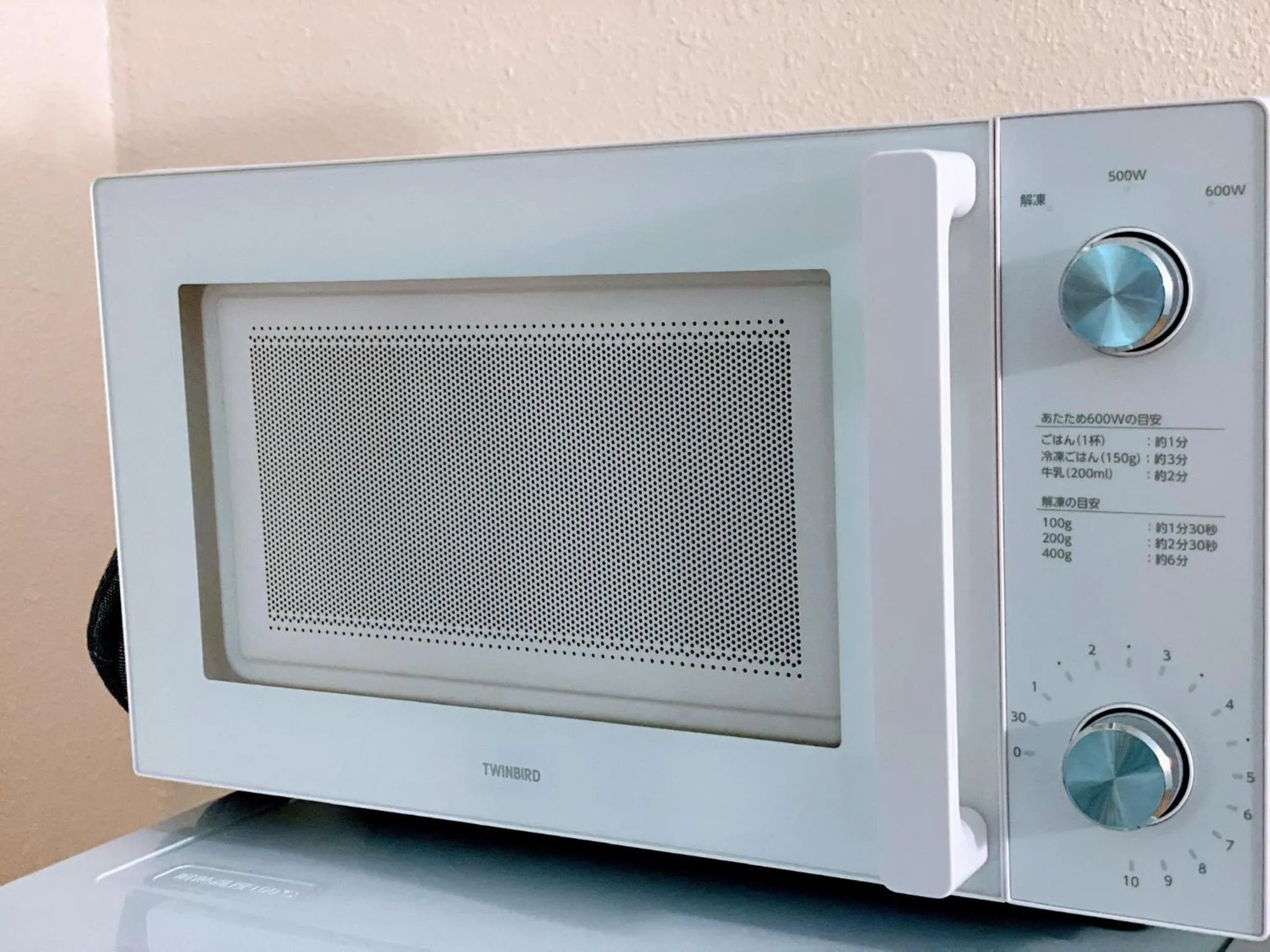 Dome Planet Ocean's Seven / Vacation STAY 73132