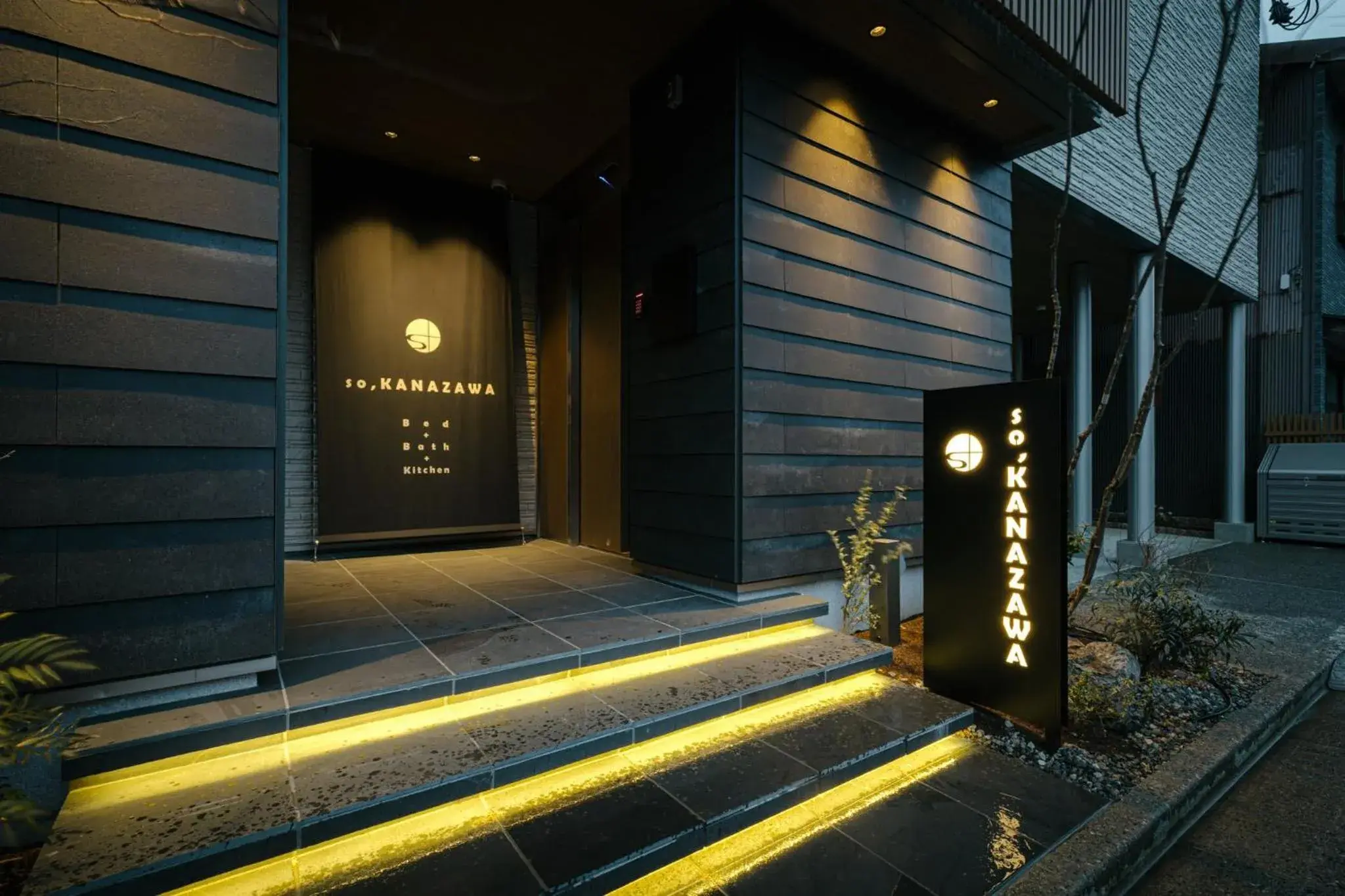 Property building in so, KANAZAWA Property building in so, KANAZAWA