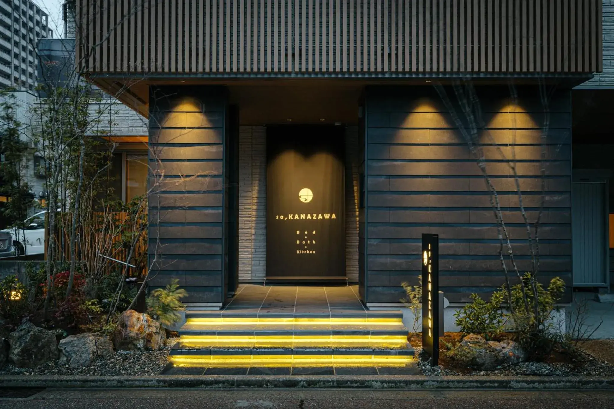 Property building in so, KANAZAWA Property building in so, KANAZAWA