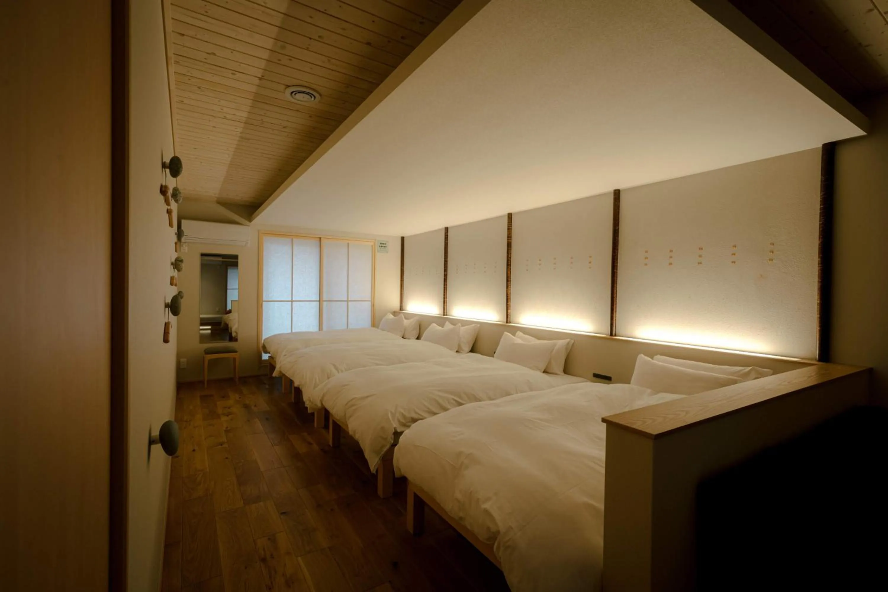 Bed in so, KANAZAWA