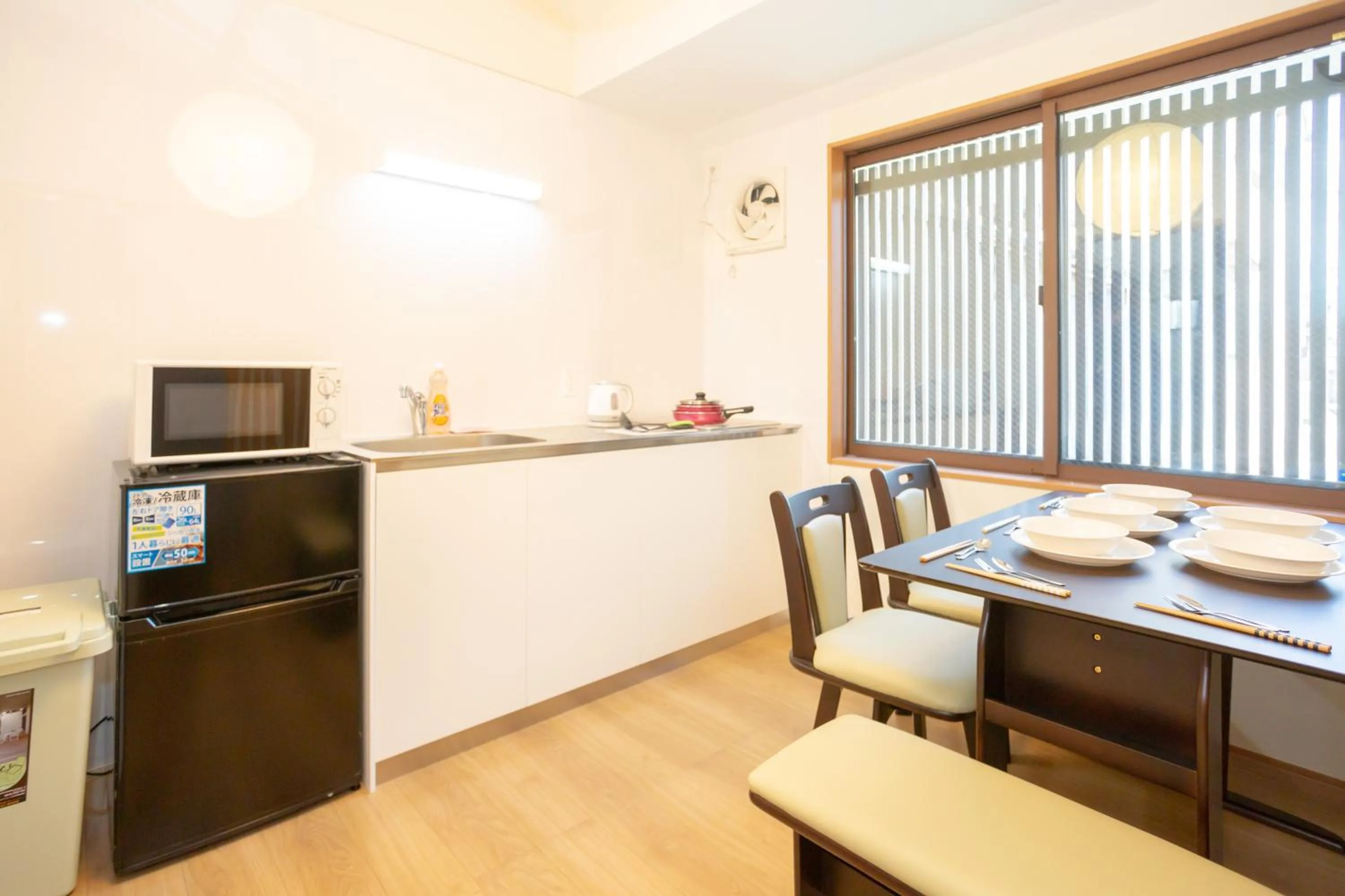 Kitchen or kitchenette in ENRAKU