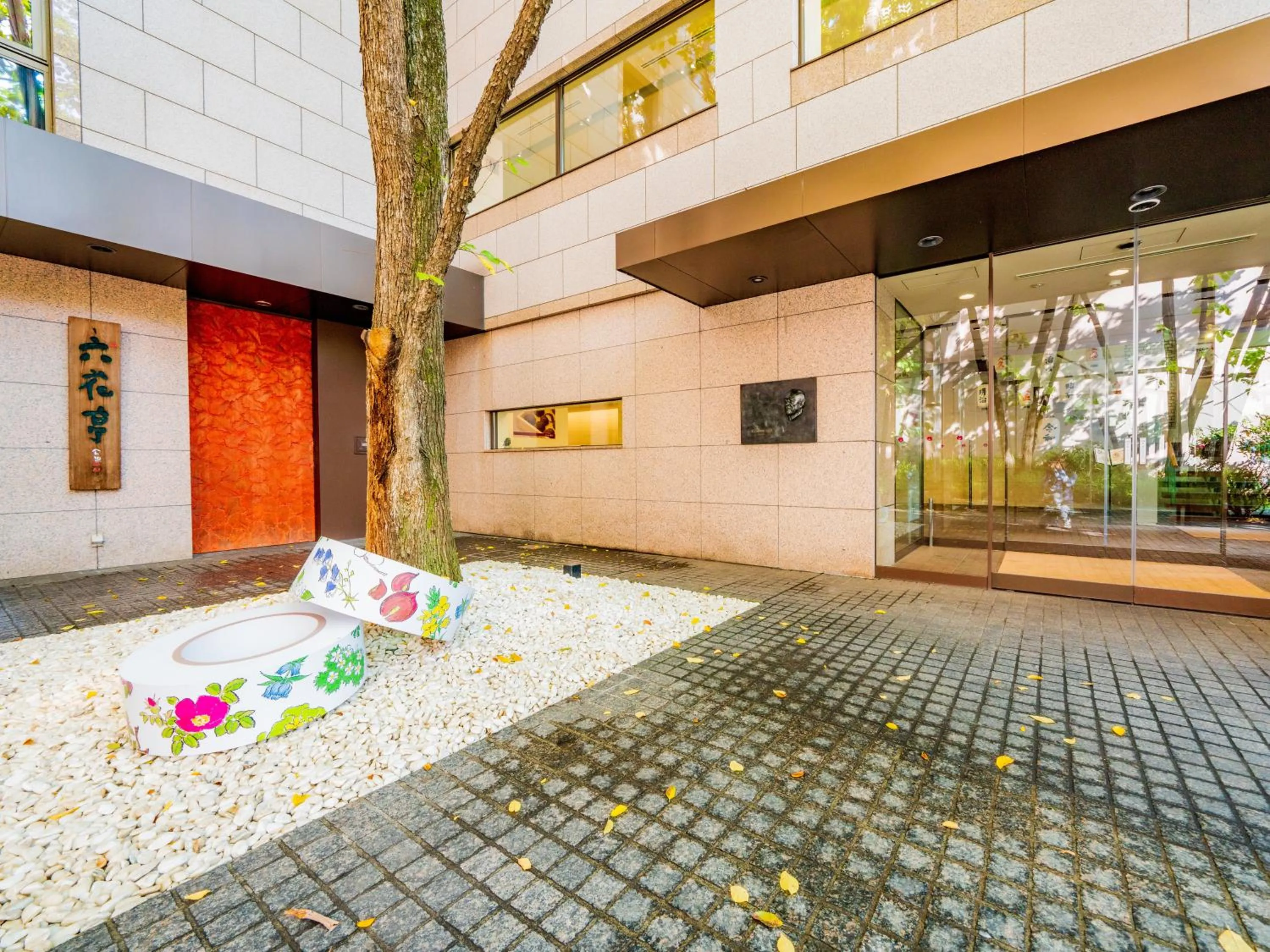 Activities in Hotel Grand Terrace Obihiro Annex