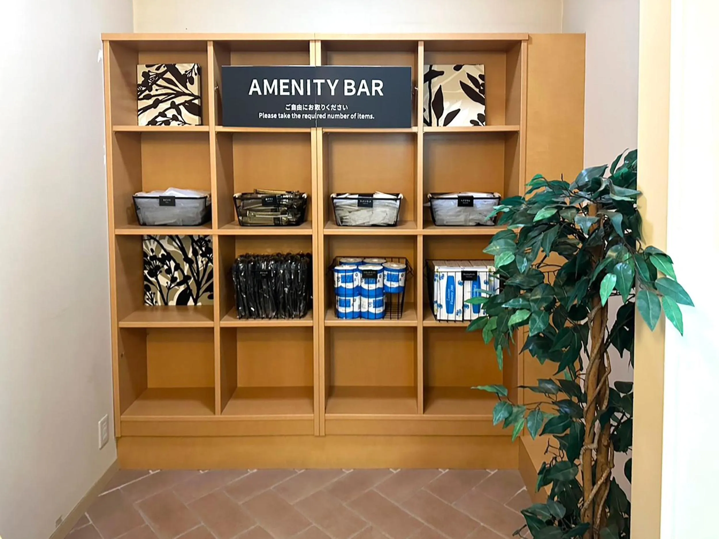 Area and facilities in goom Hotel Hakata-Higashihie-Ekimae