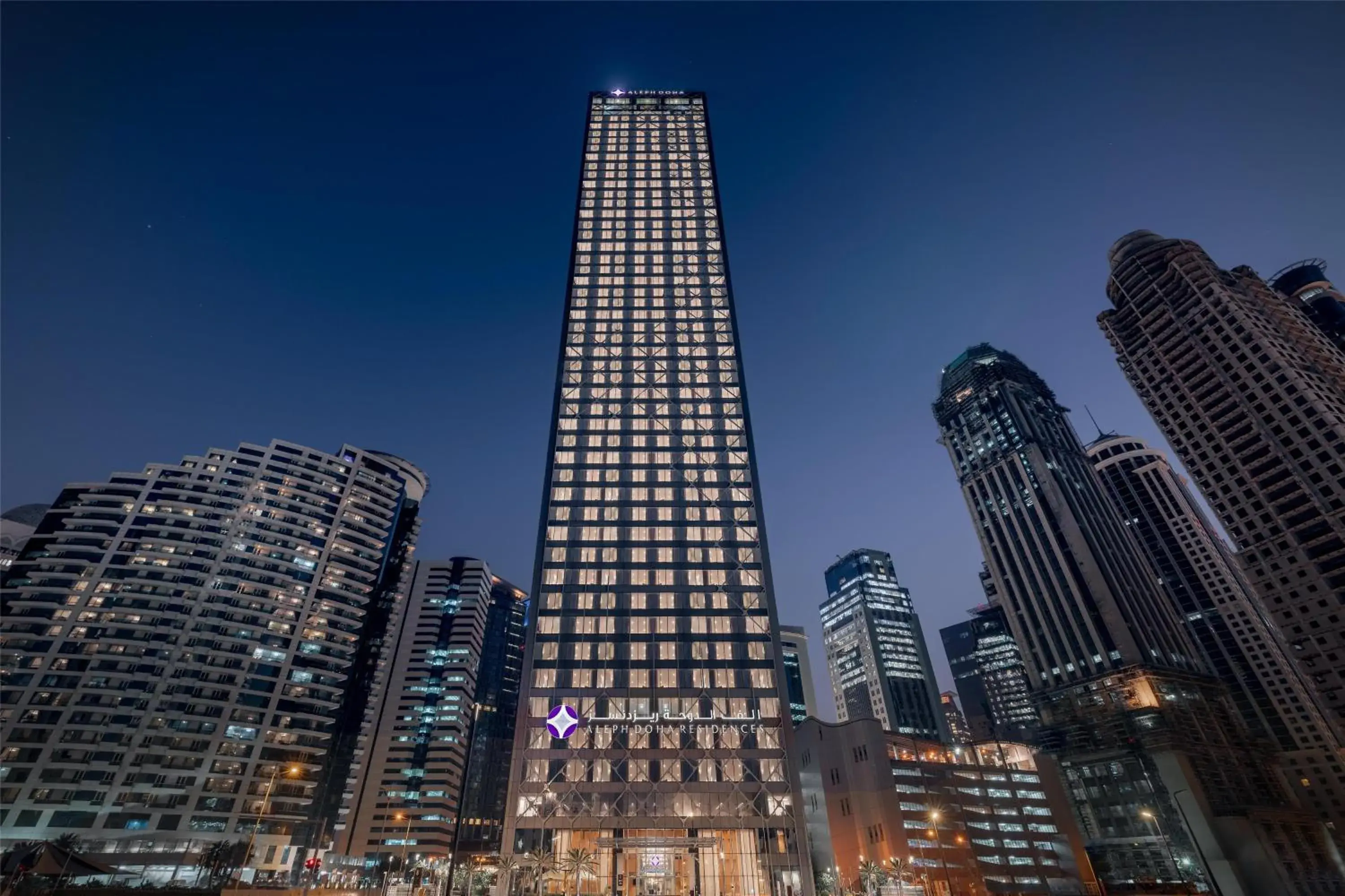 Property building in Aleph Doha Residences, Curio Collection By Hilton Property building in Aleph Doha Residences, Curio Collection By Hilton