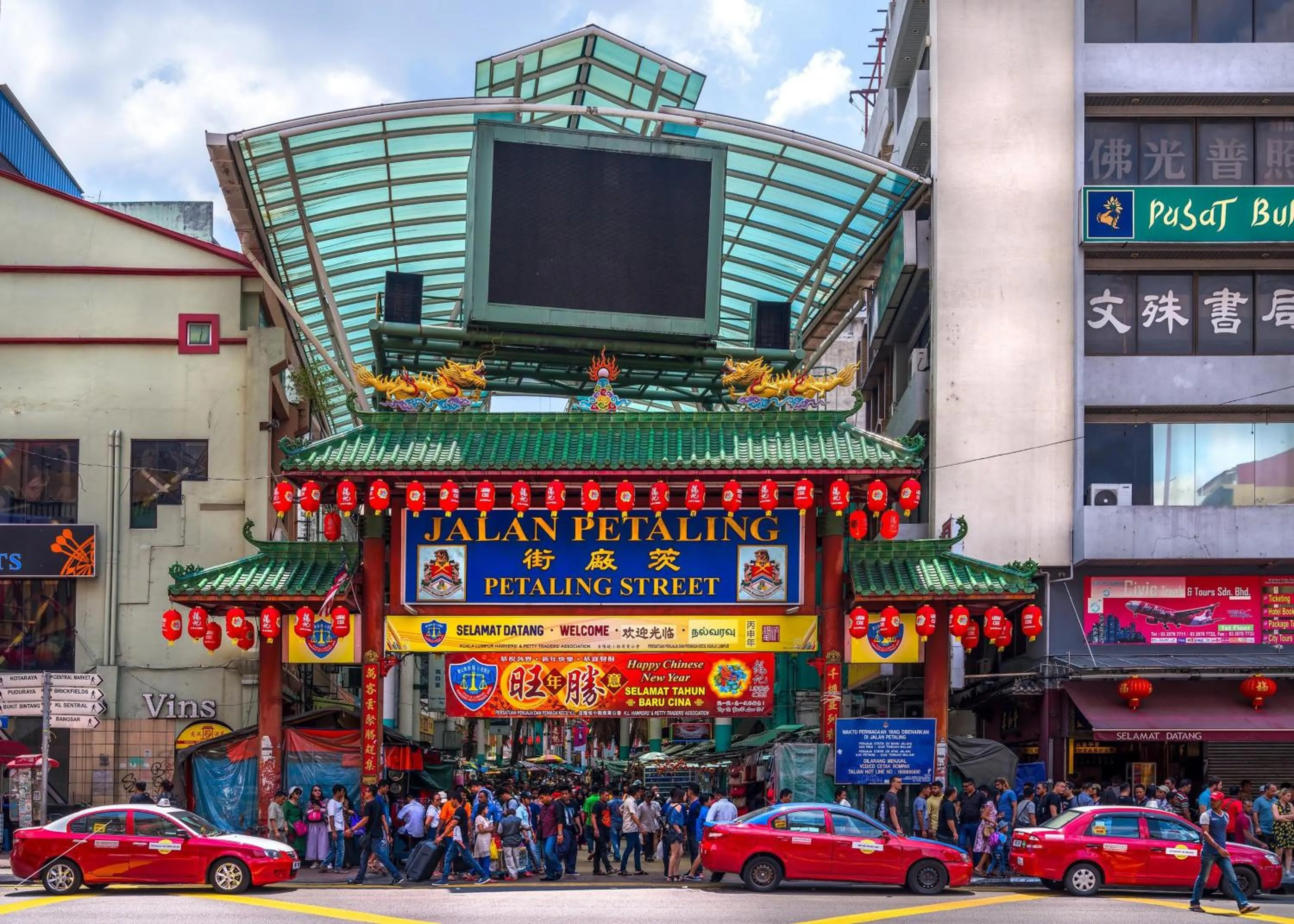 Shopping Area in ACES Hotel Kuala Lumpur