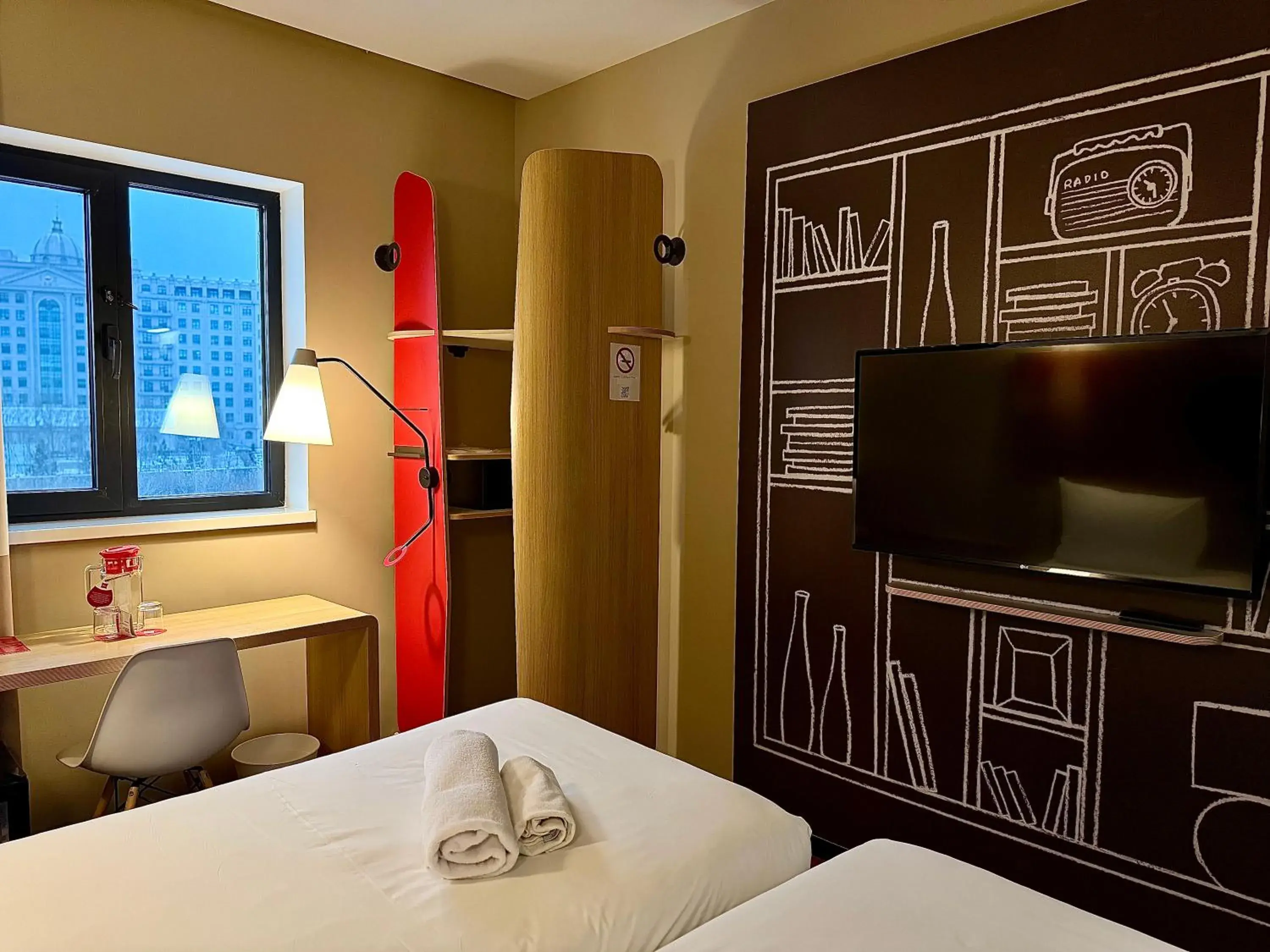 Photo of the whole room, Bed in Ibis Aktobe Photo of the whole room, Bed in Ibis Aktobe