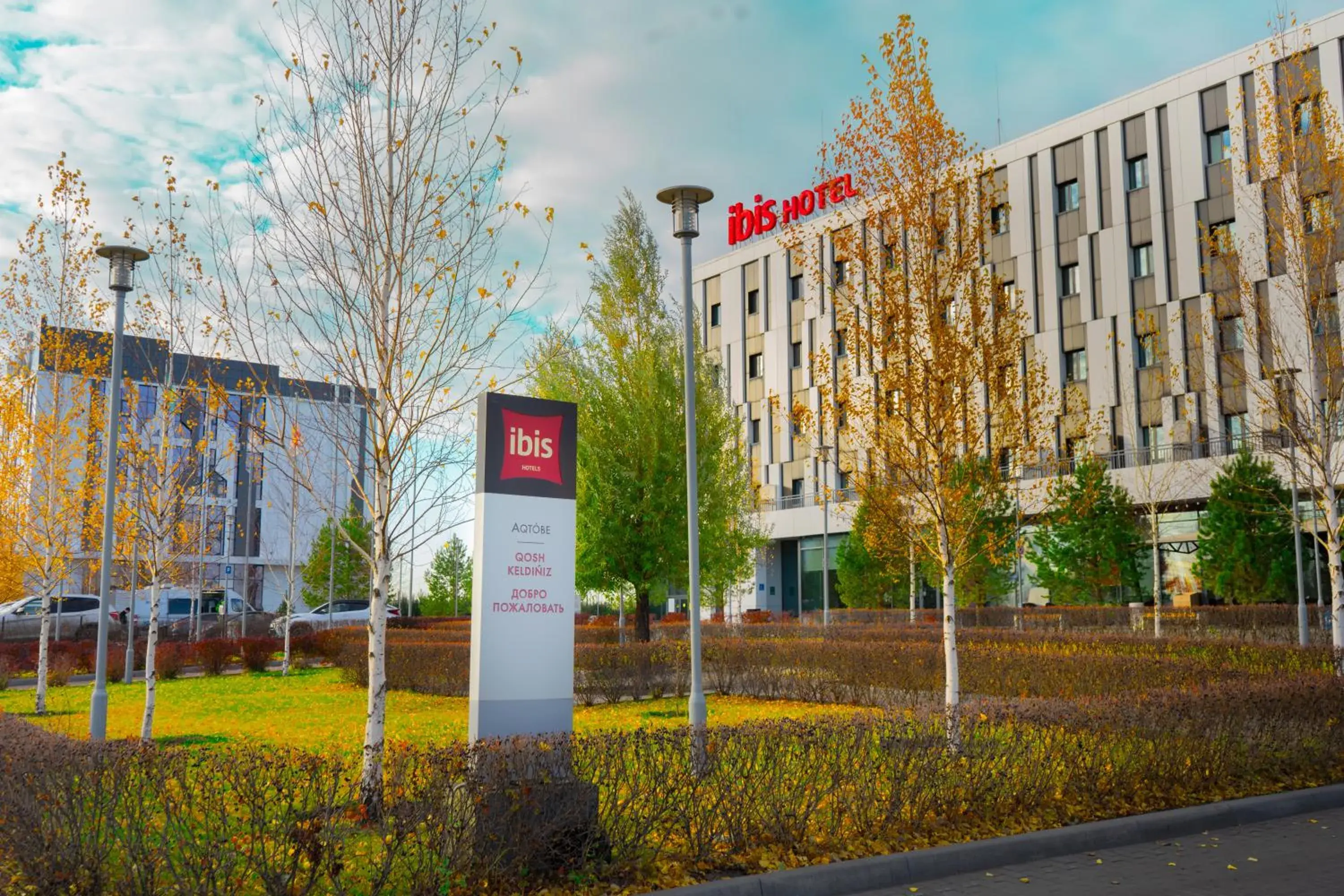 Property building in Ibis Aktobe Property building in Ibis Aktobe