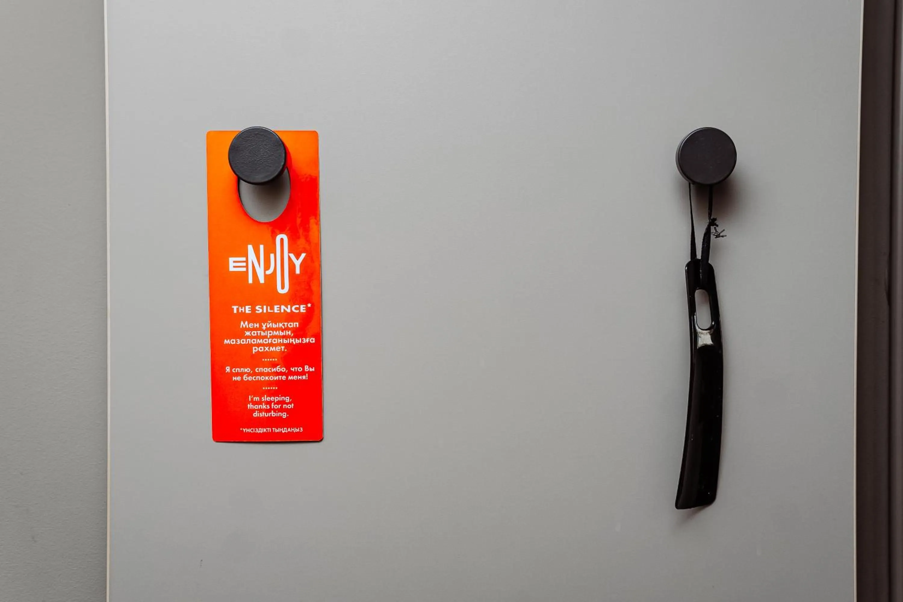 Logo/Certificate/Sign in Ibis Aktobe