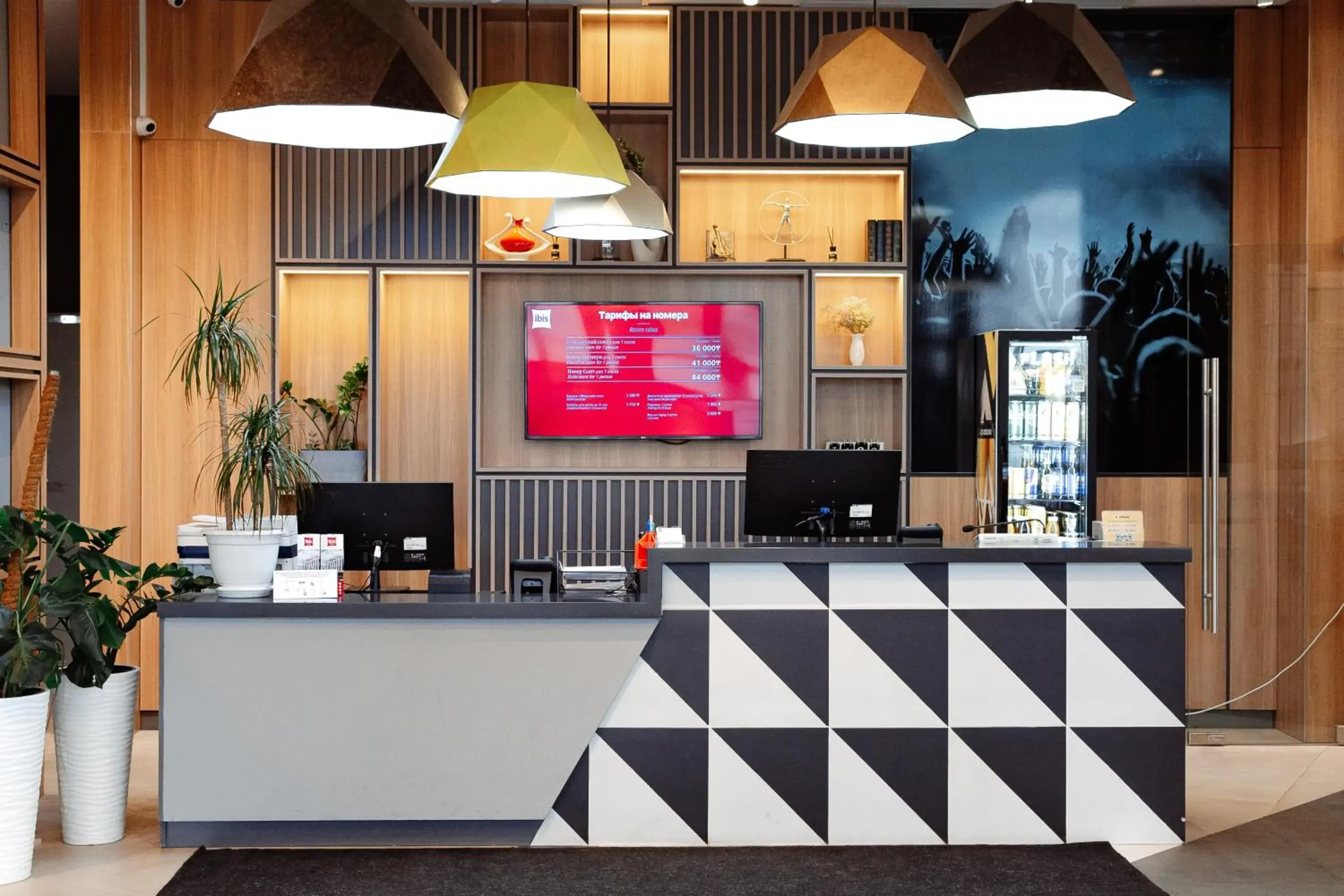 Lobby or reception in Ibis Aktobe Lobby or reception in Ibis Aktobe