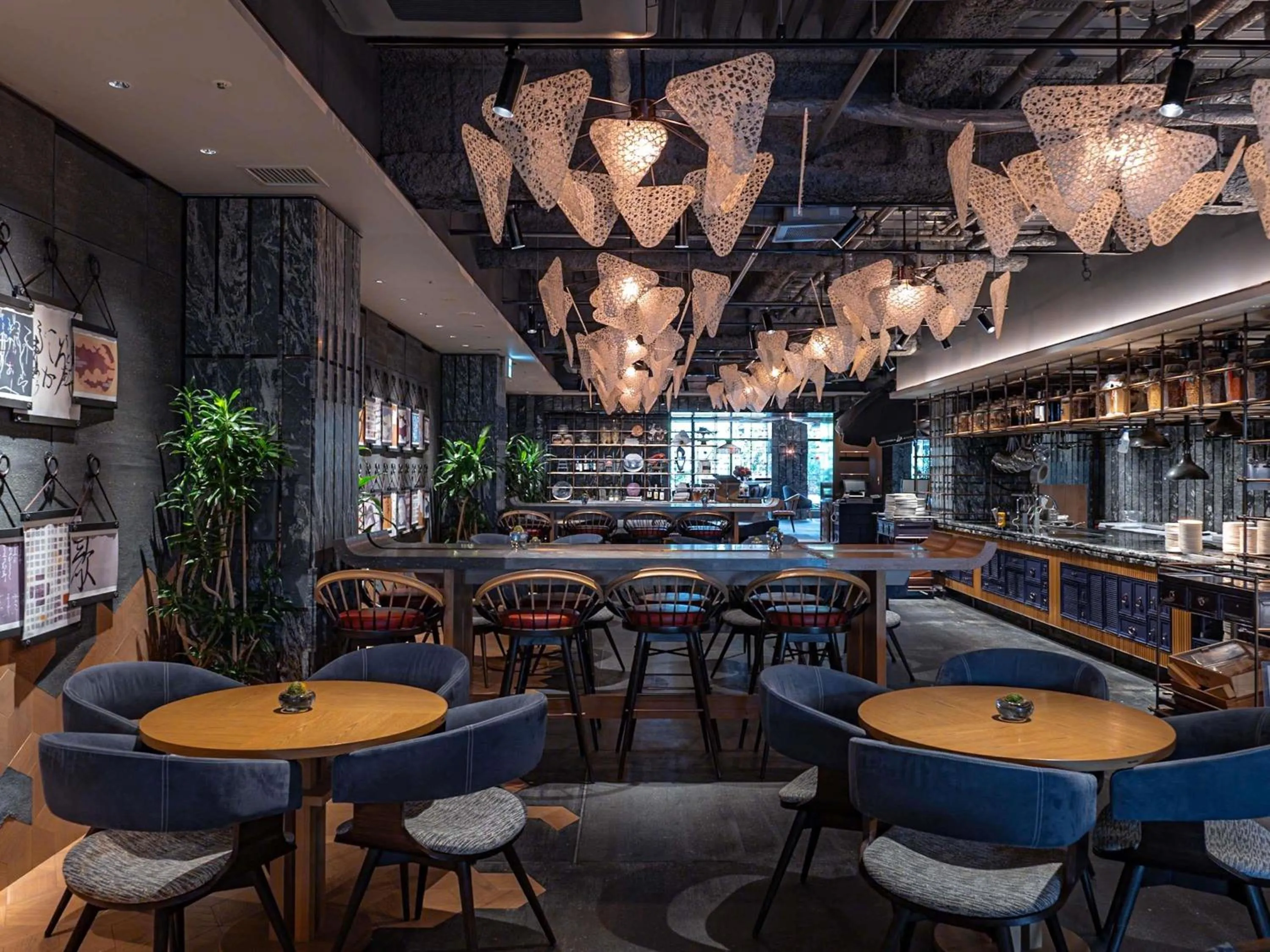 Restaurant/places to eat in Mercure Kyoto Station