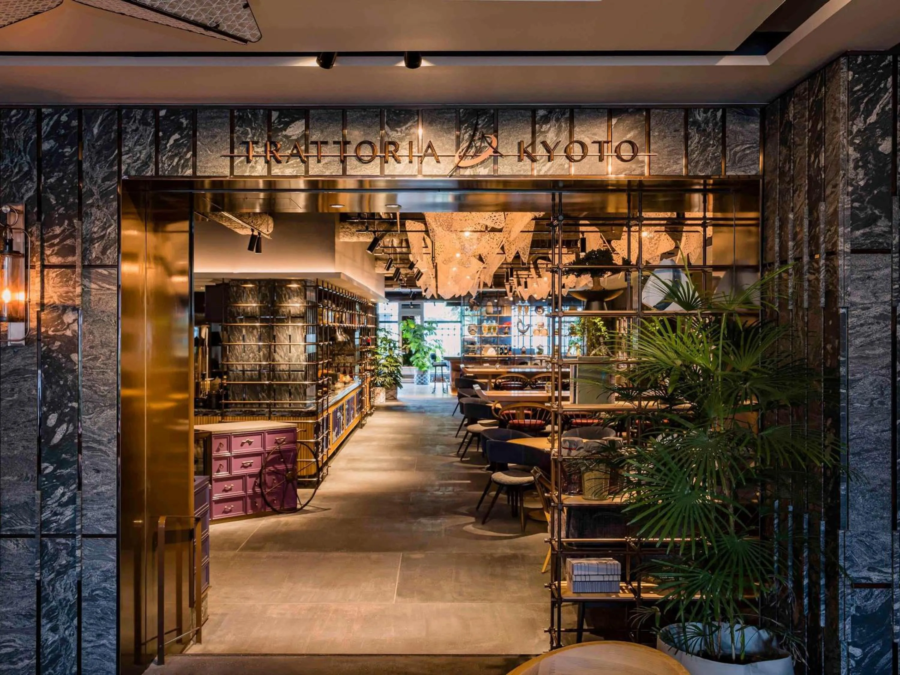 Restaurant/places to eat in Mercure Kyoto Station