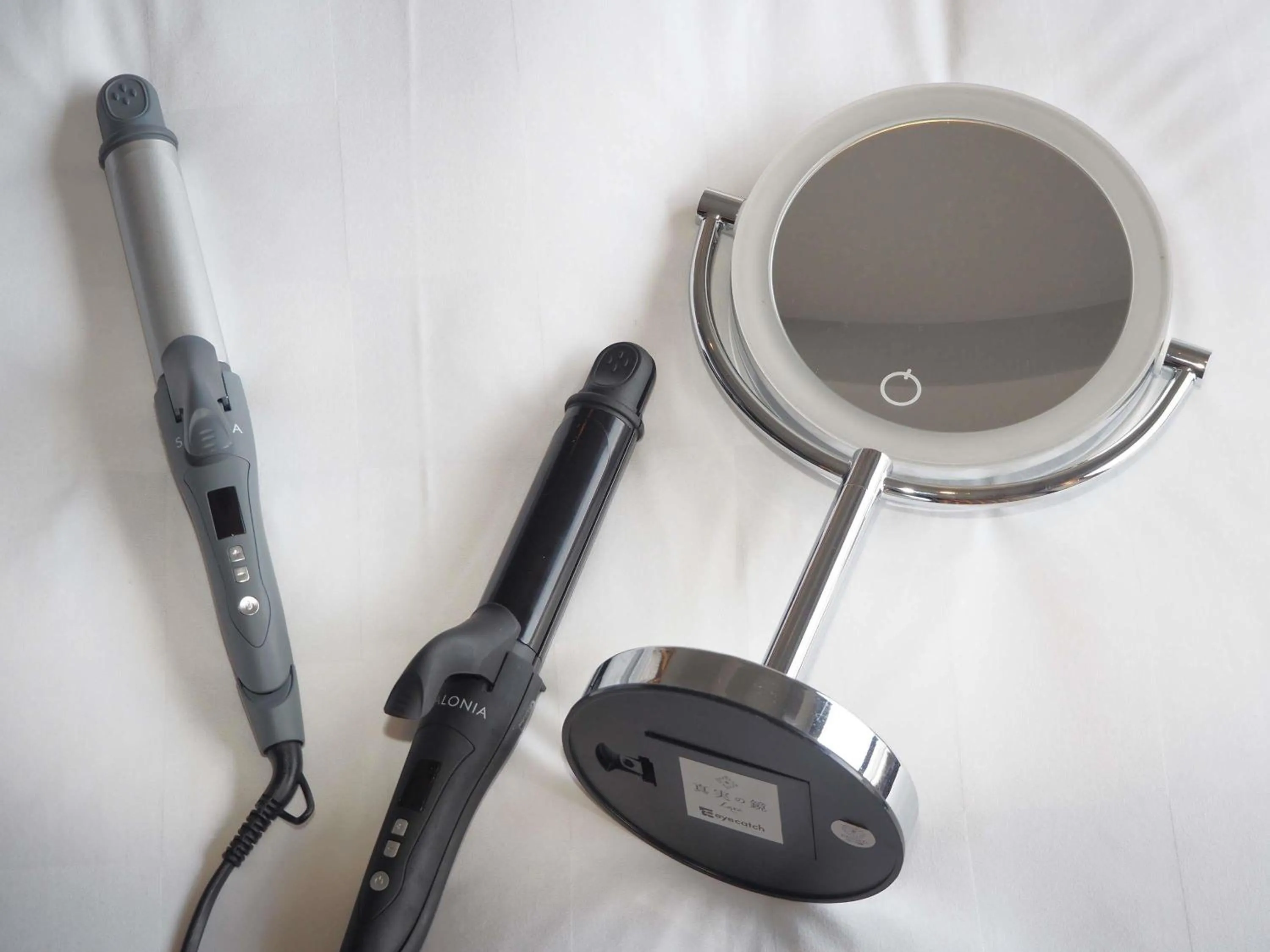 Other in Mercure Kyoto Station