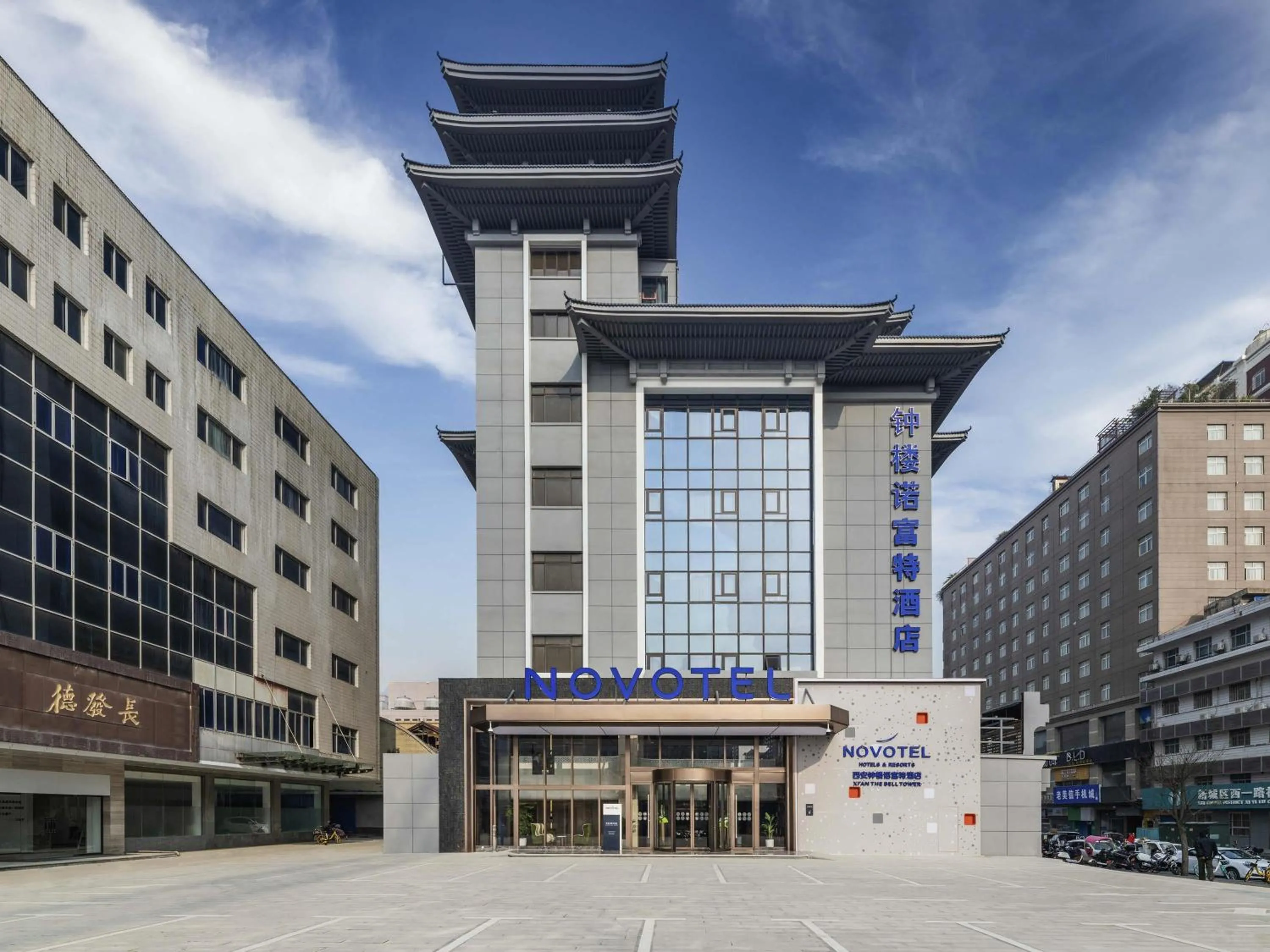 Property building in Novotel Xi'an The Bell Tower