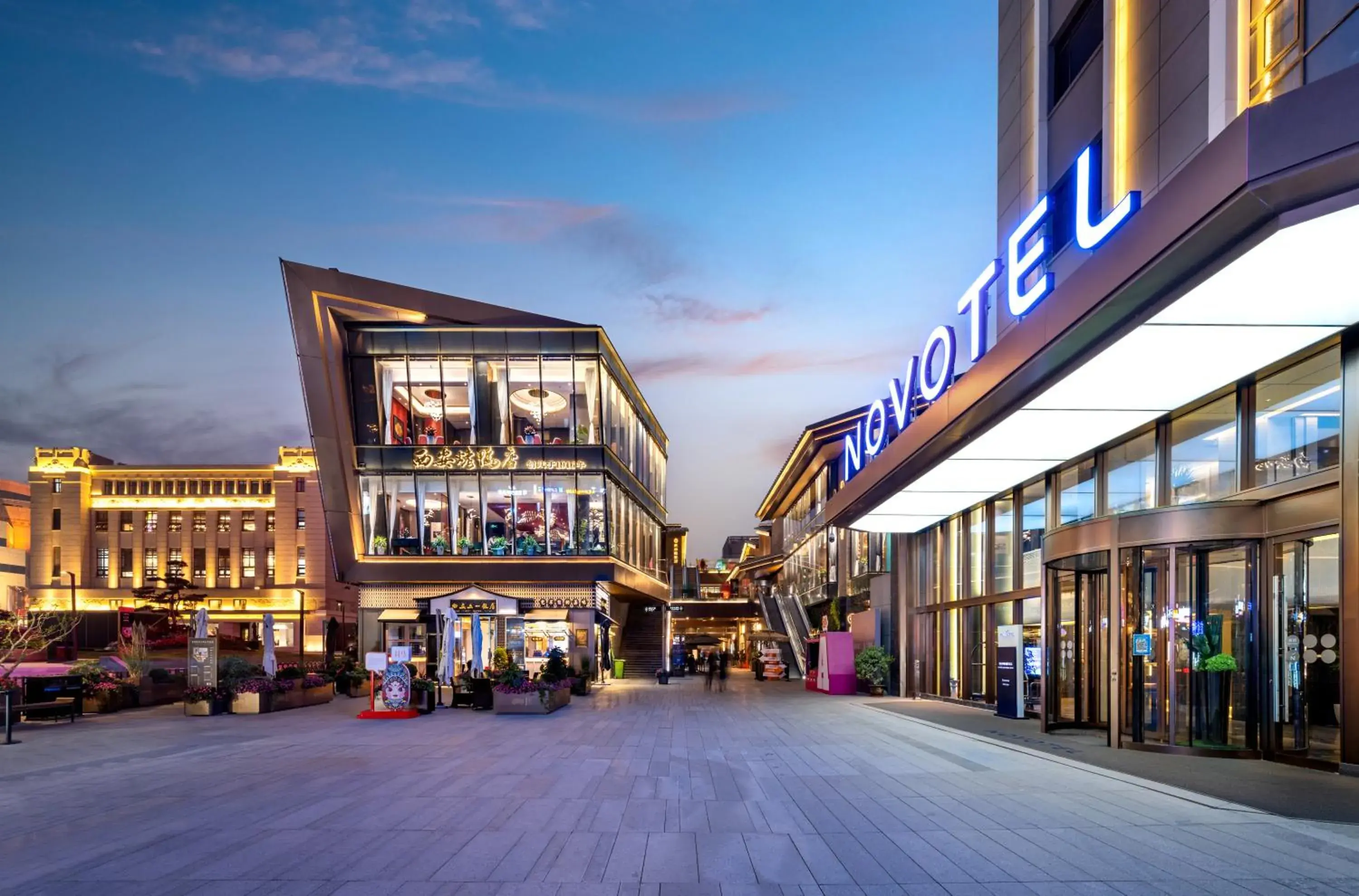 Novotel Xi'an The Bell Tower Novotel Xi'an The Bell Tower