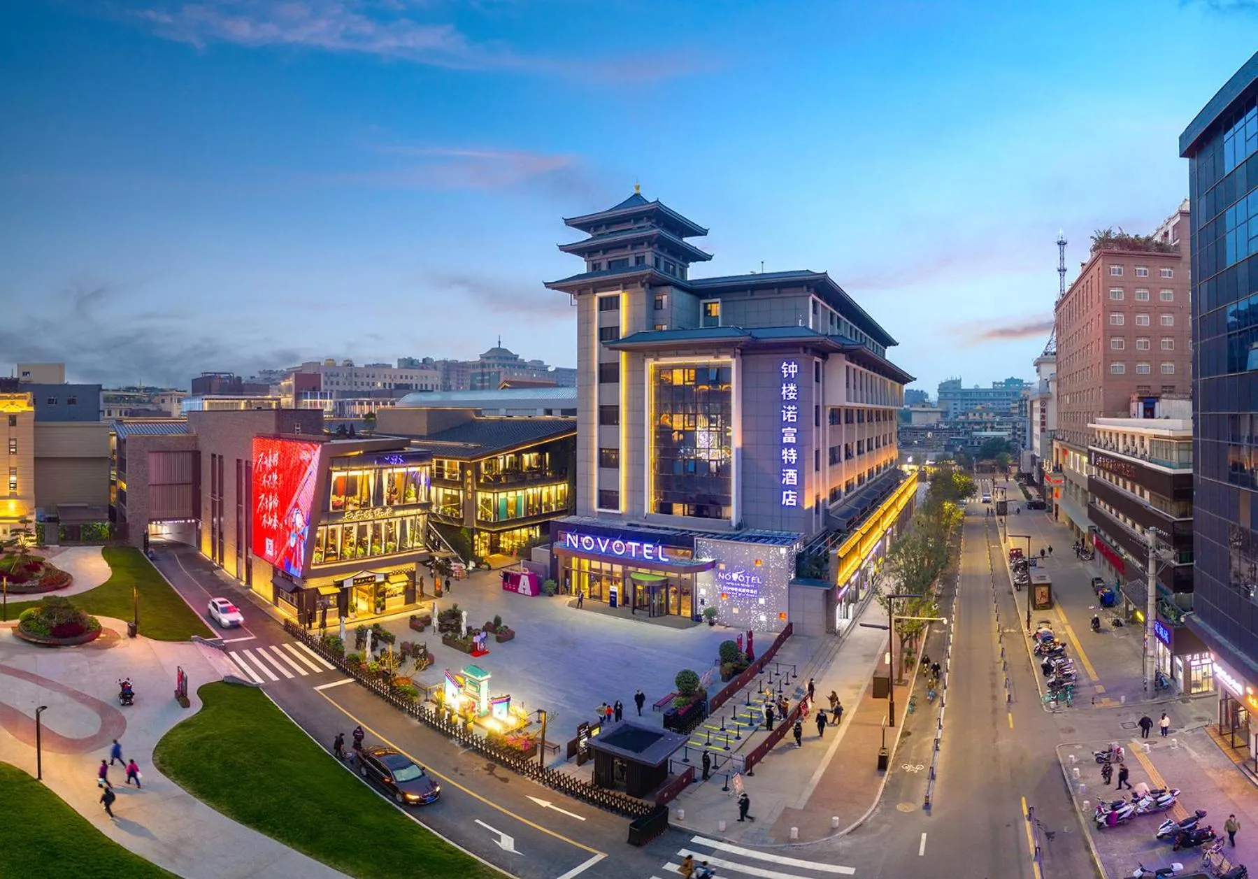 Bird's eye view in Novotel Xi'an The Bell Tower
