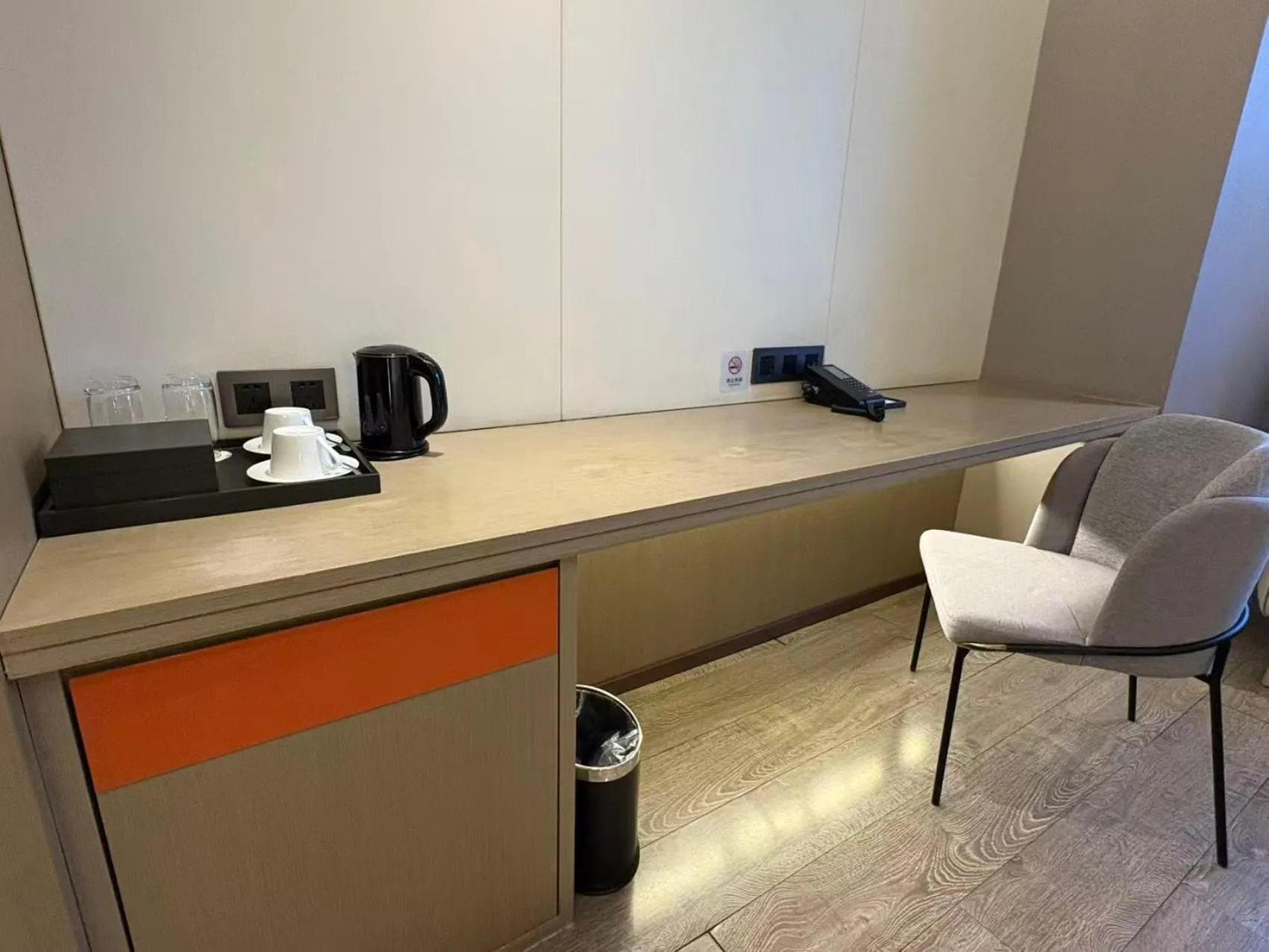 Novotel Xi'an The Bell Tower