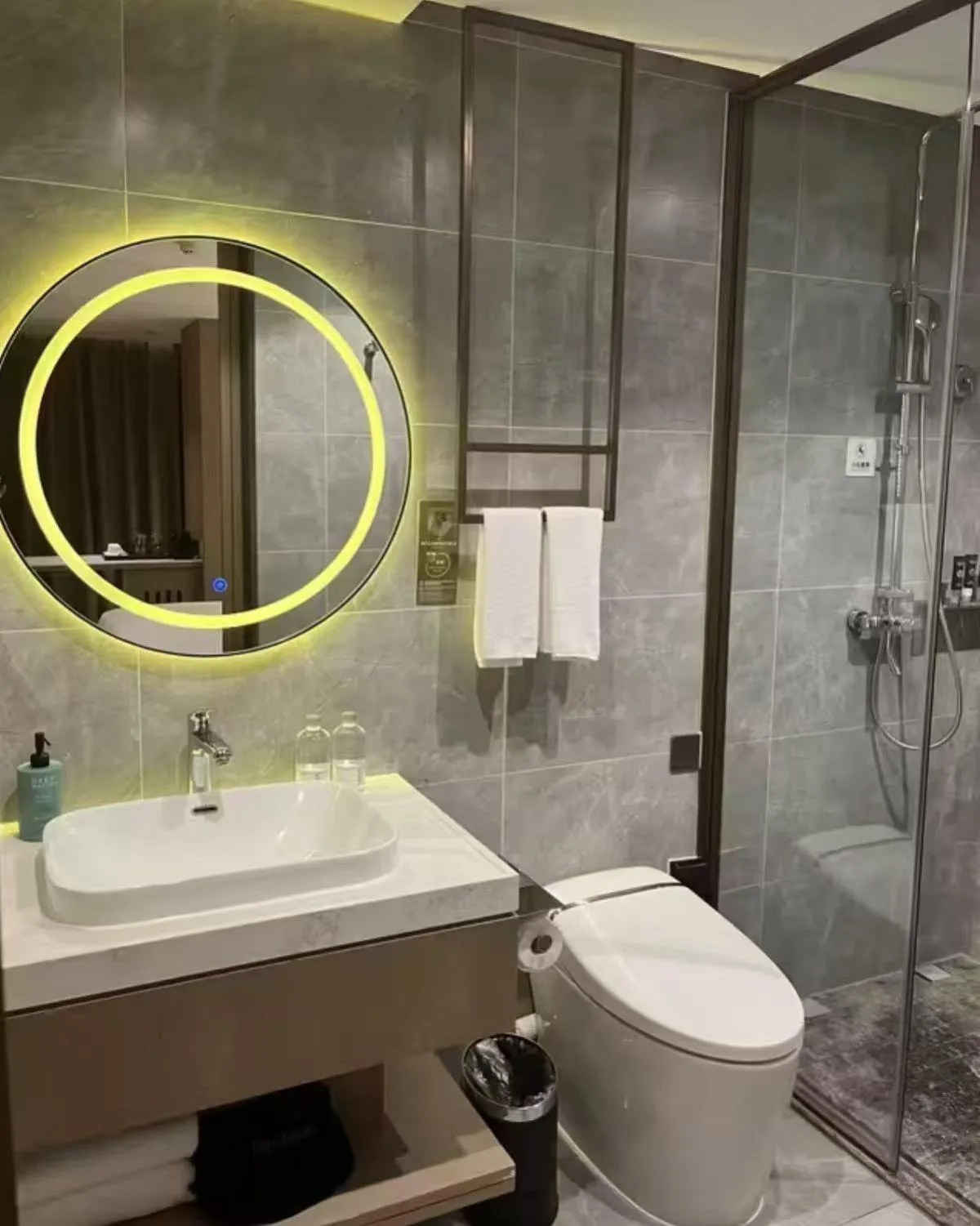 Toilet in Novotel Xi'an The Bell Tower