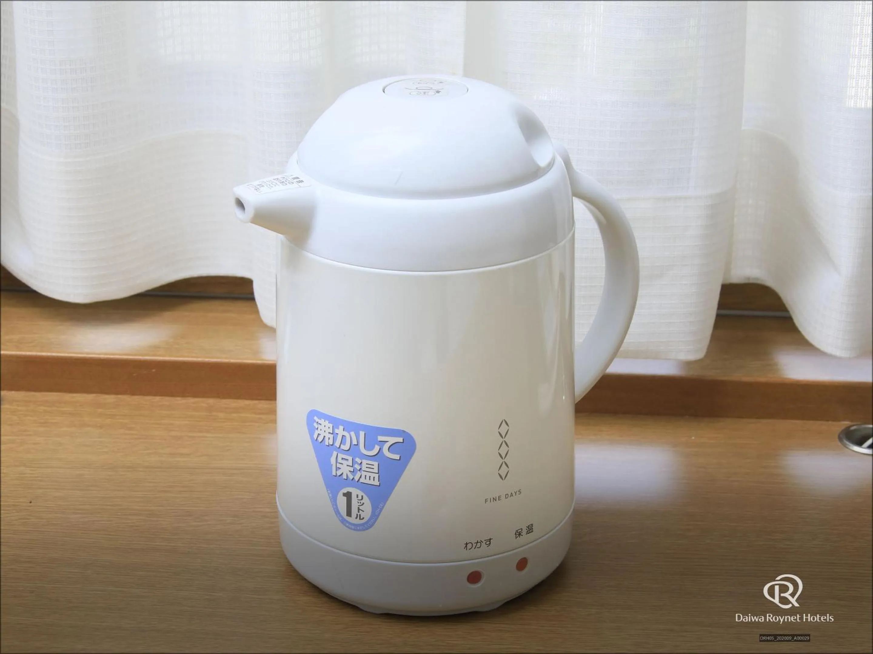 Coffee/tea facilities in Daiwa Roynet Hotel Fukuyama Ekimae