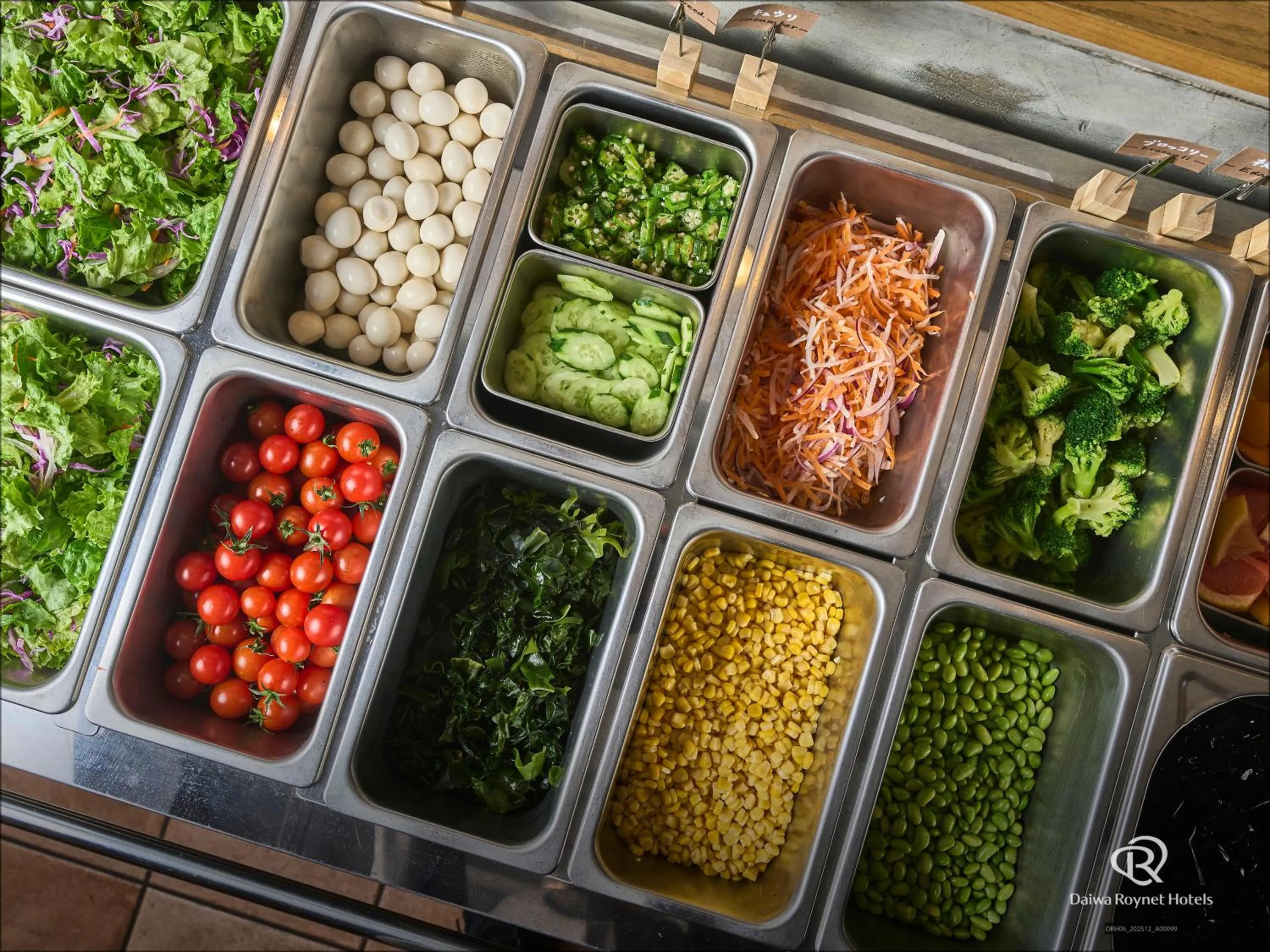 Breakfast in Daiwa Roynet Hotel Fukuyama Ekimae