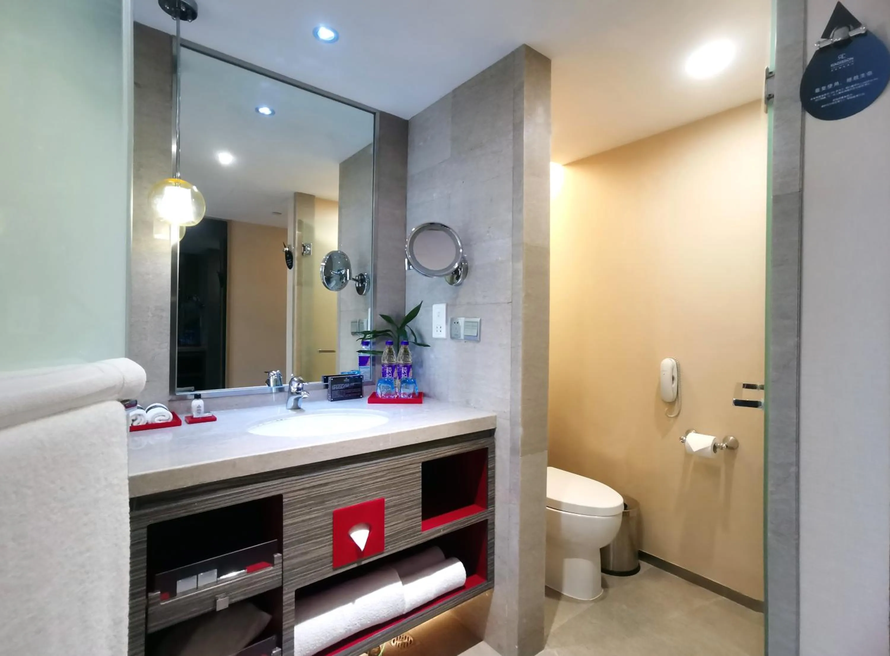 Bathroom in Radisson Collection Hyland Shanghai