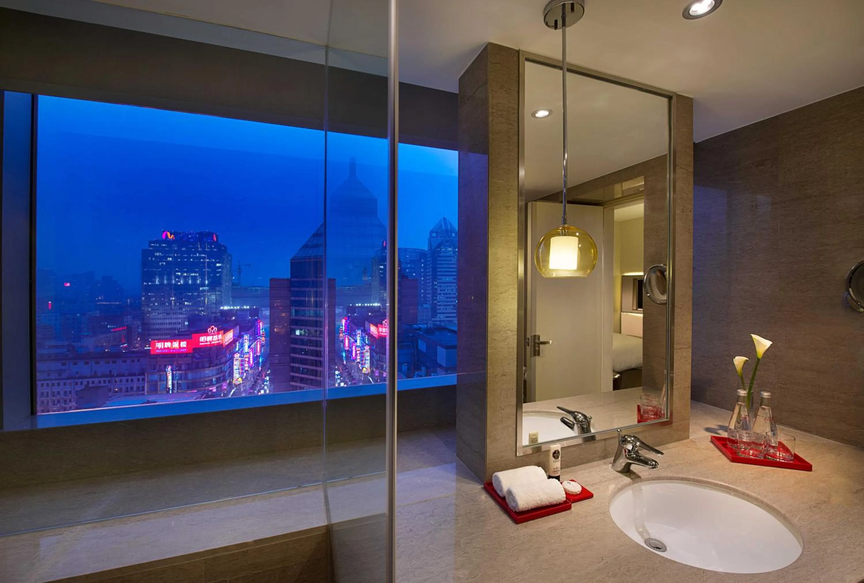 Bathroom in Radisson Collection Hyland Shanghai