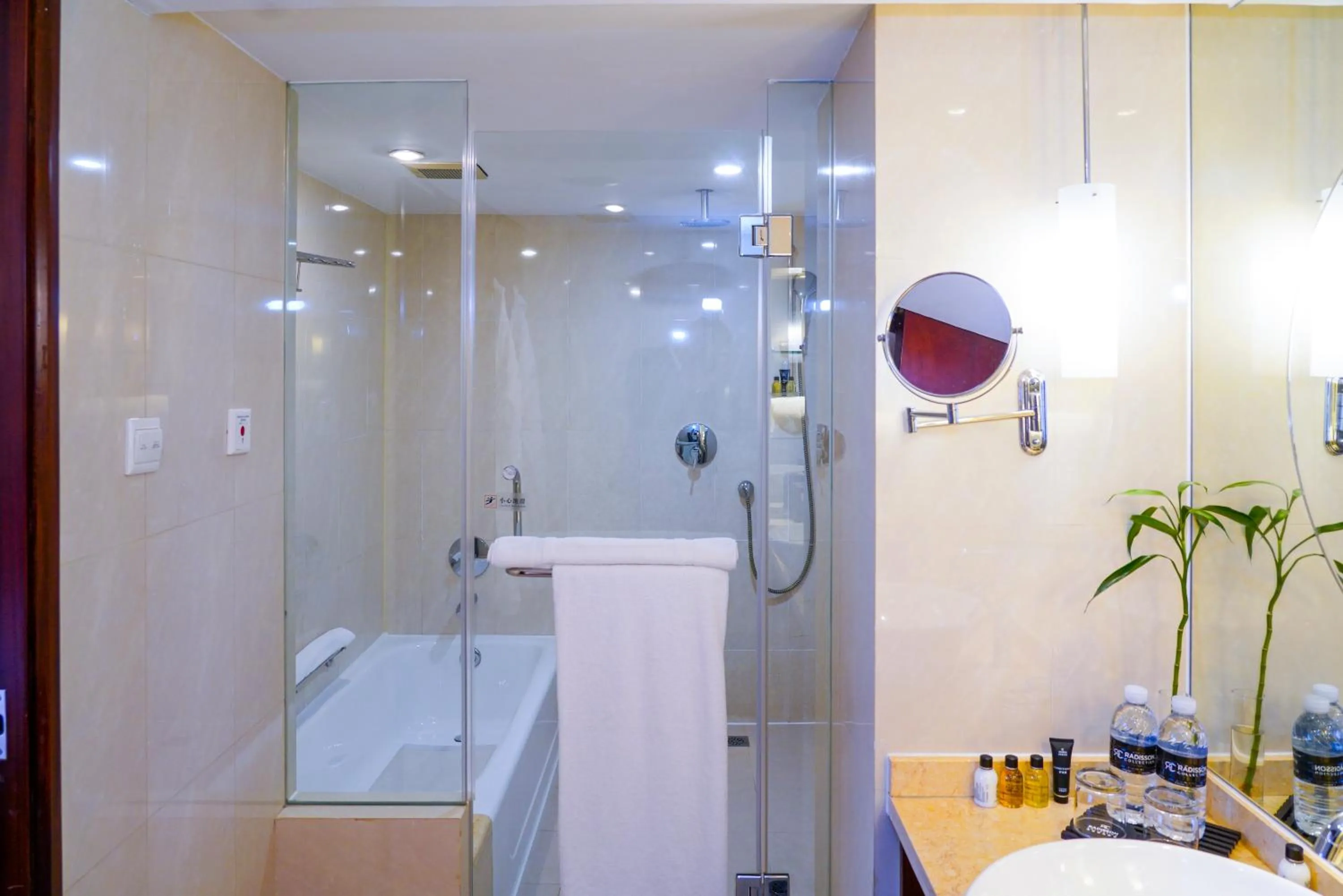 Bathroom in Radisson Collection Hyland Shanghai