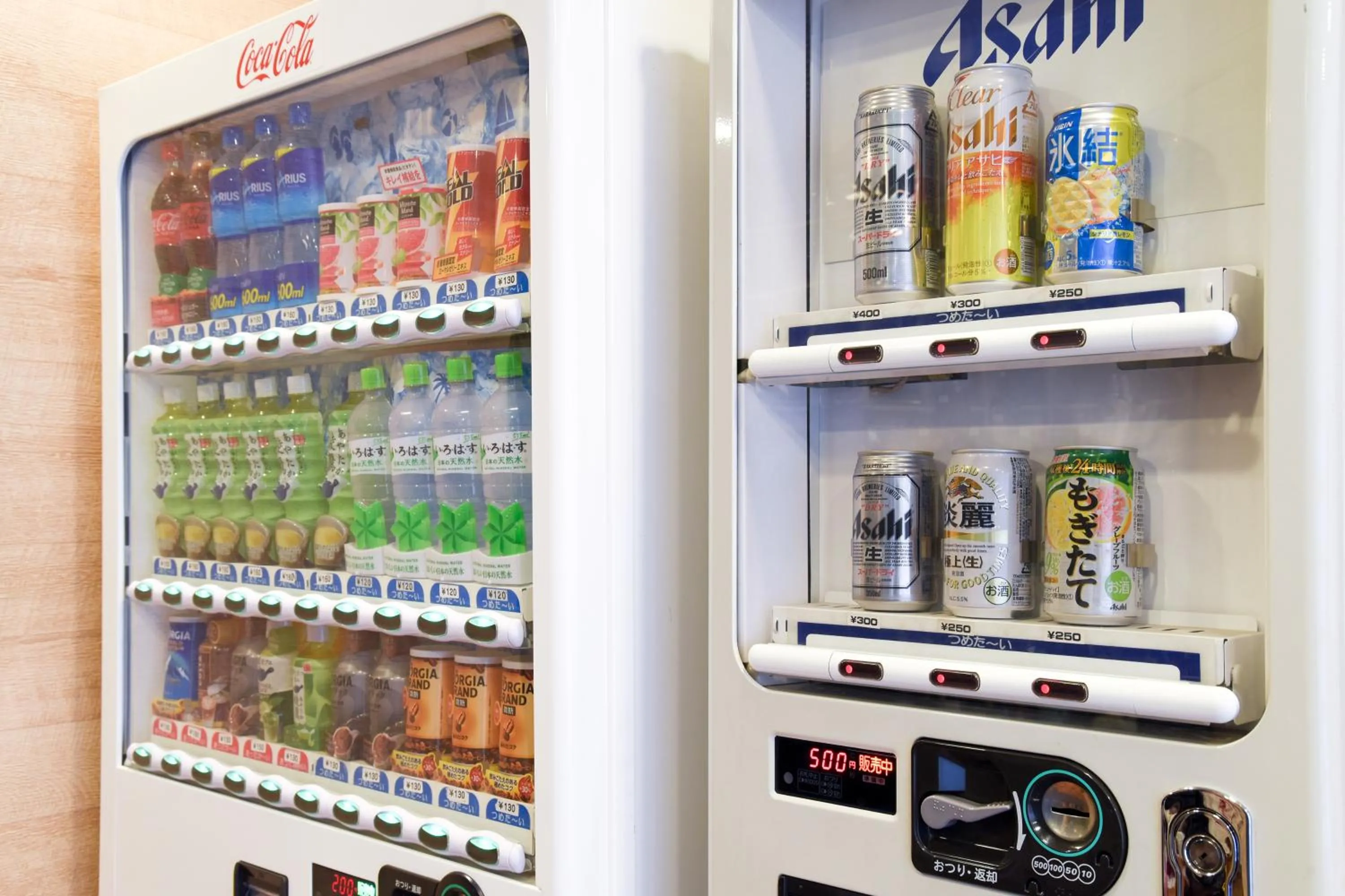 vending machine in Otsuka Town Hotel
