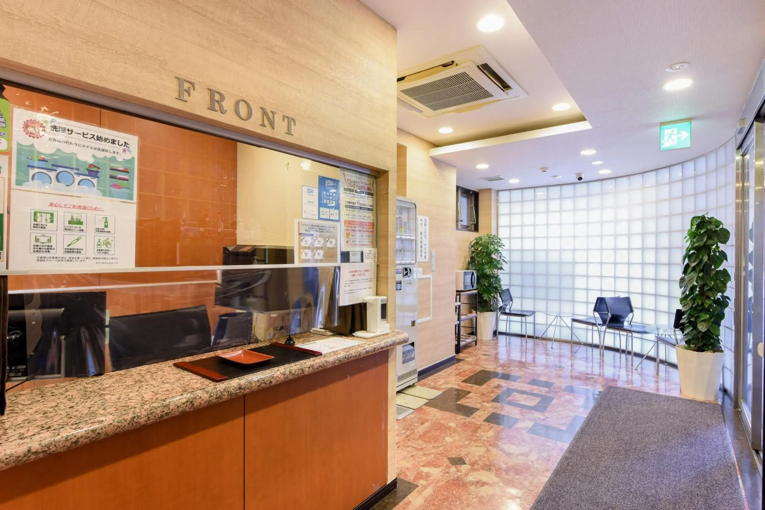 Lobby or reception in Otsuka Town Hotel Lobby or reception in Otsuka Town Hotel