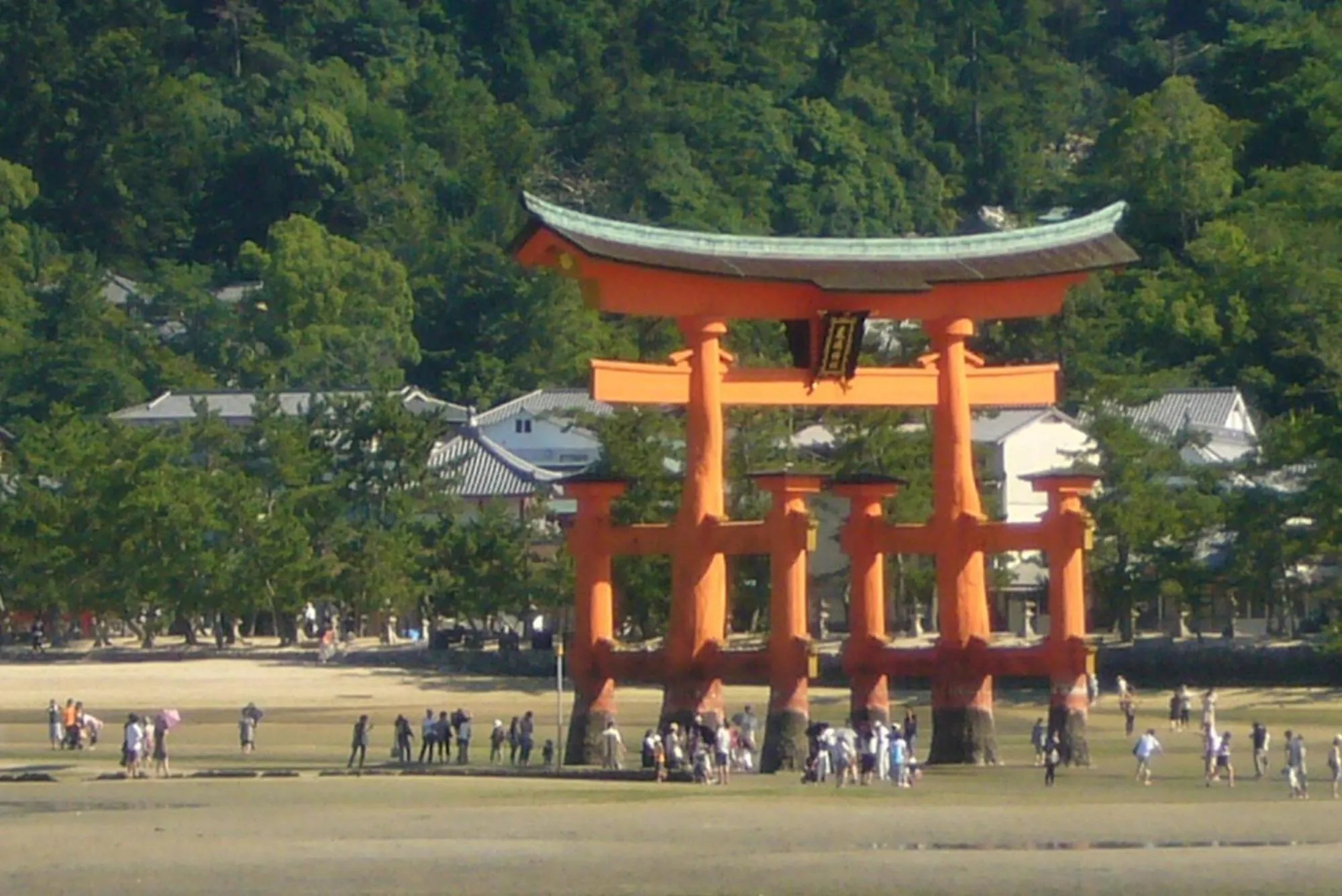 Hiroshima Town Hotel