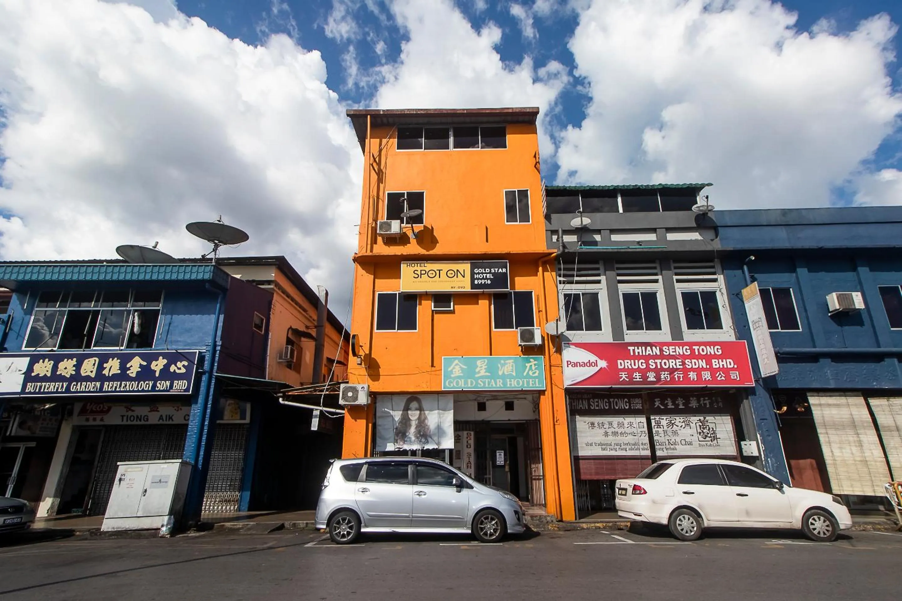 Hotel O Gold Star Hotel