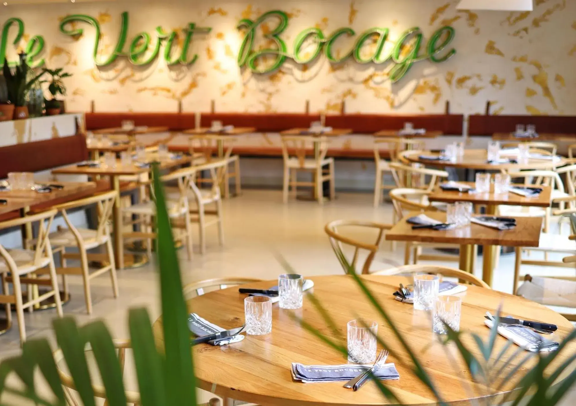 Restaurant/places to eat in Logis Hôtel & Restaurant Le Vert Bocage Restaurant/places to eat in Logis Hôtel & Restaurant Le Vert Bocage