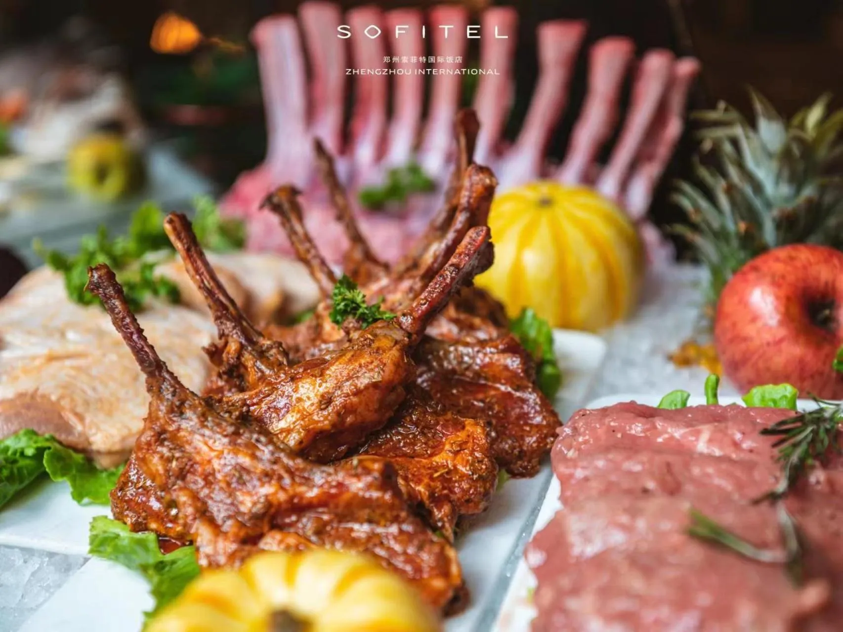 Restaurant/places to eat in Sofitel Zhengzhou International