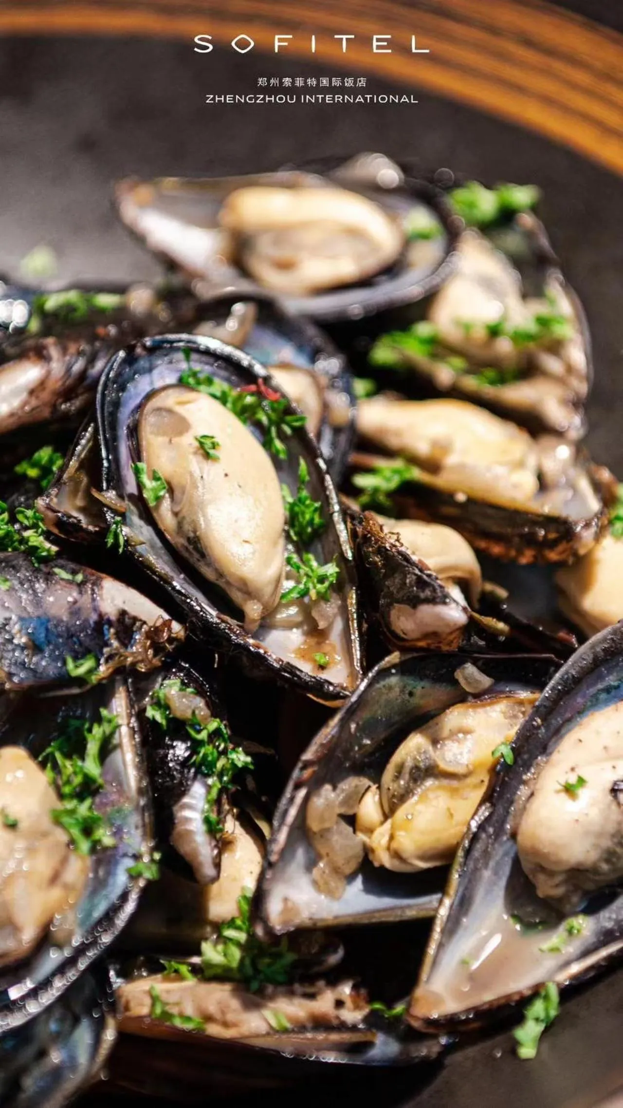 Restaurant/places to eat in Sofitel Zhengzhou International