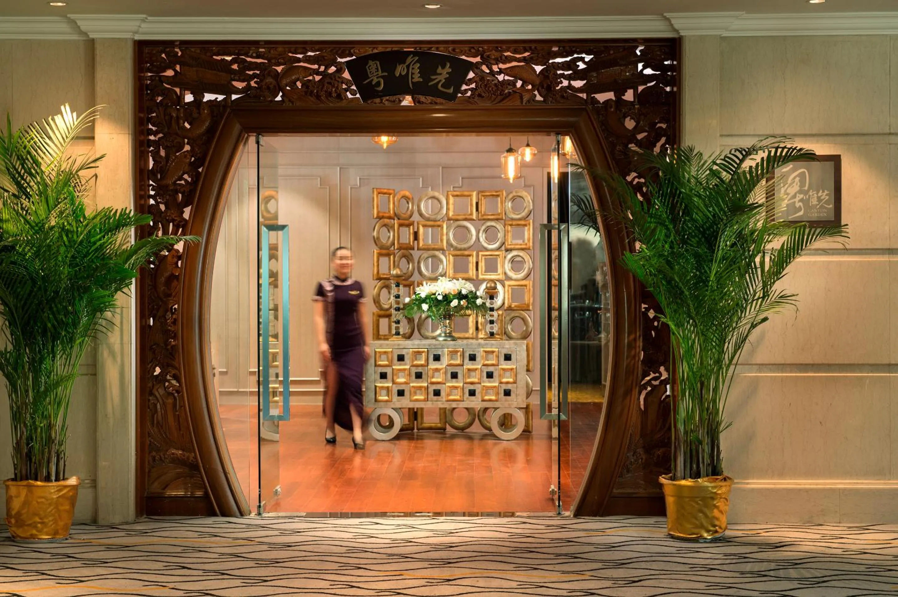 Property logo or sign in Sofitel Zhengzhou International