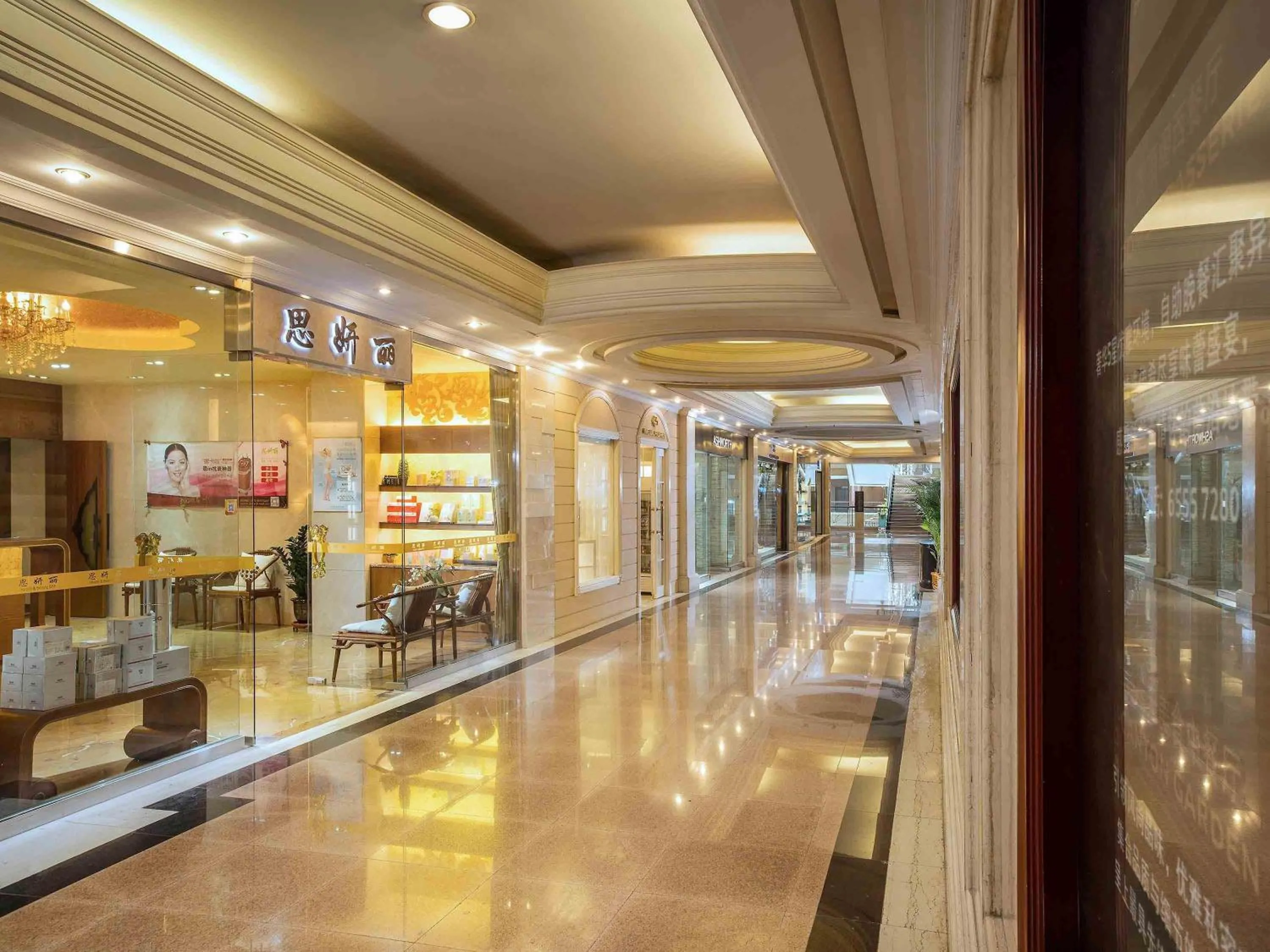 Other in Sofitel Zhengzhou International