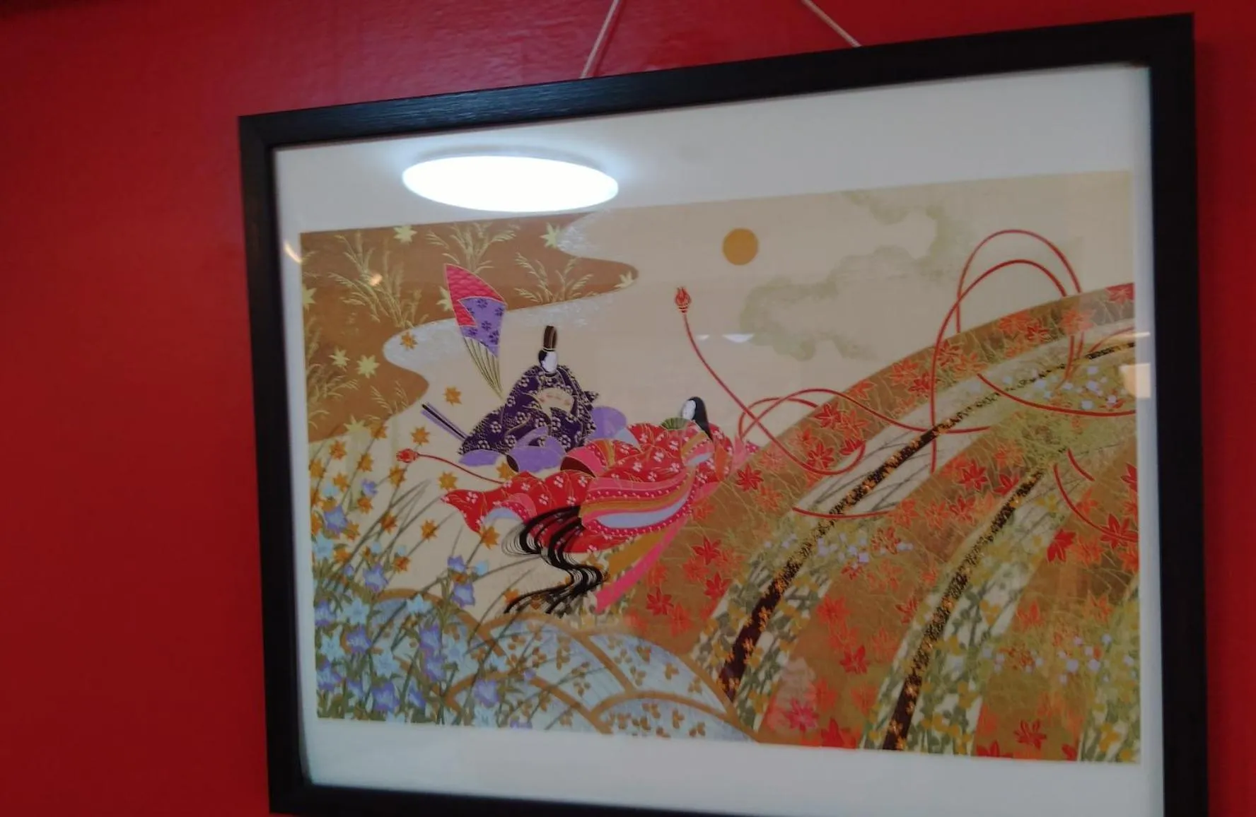 Lions Mansion Dogenzaka 207