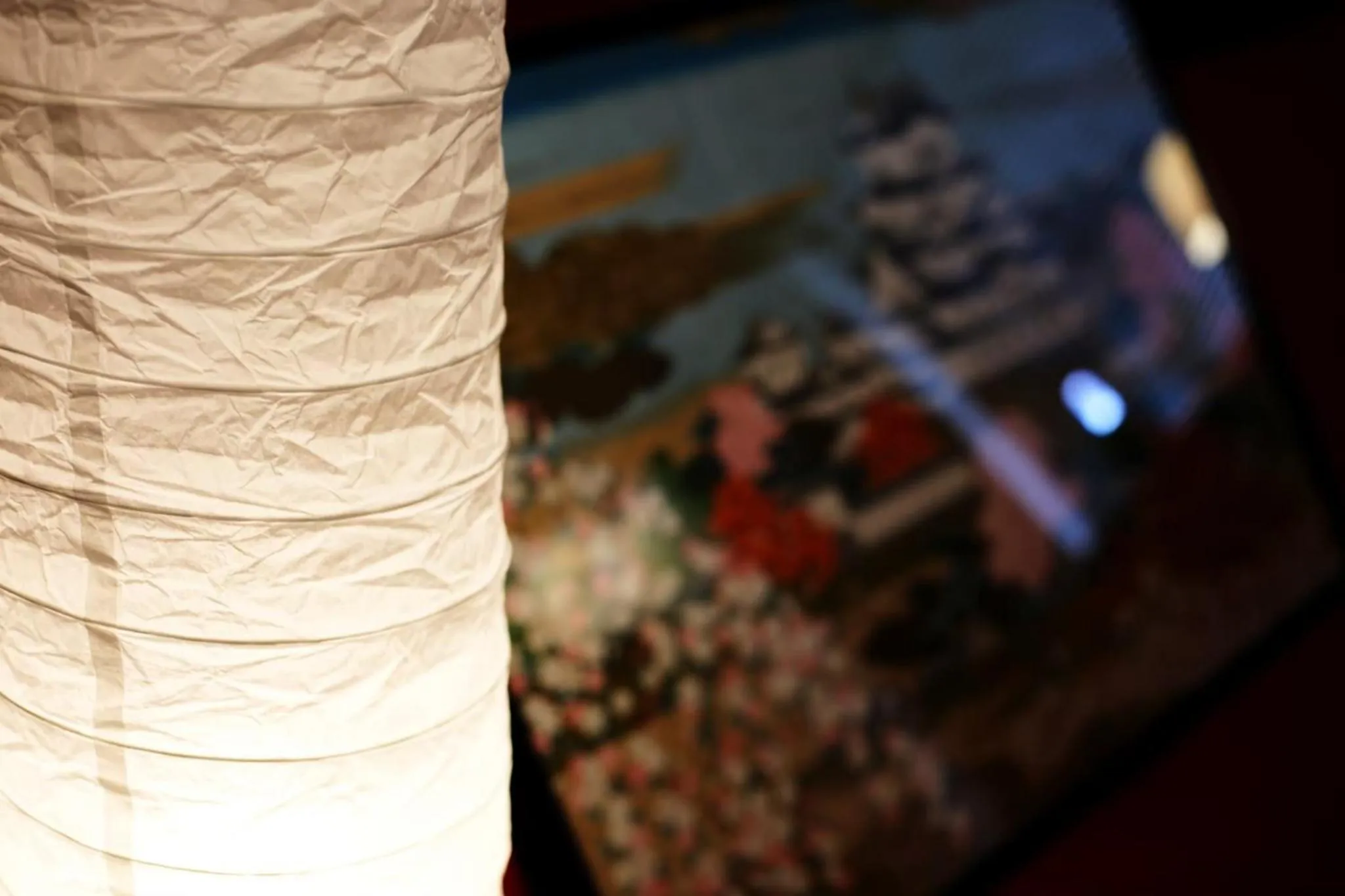 Lions Mansion Dogenzaka 207