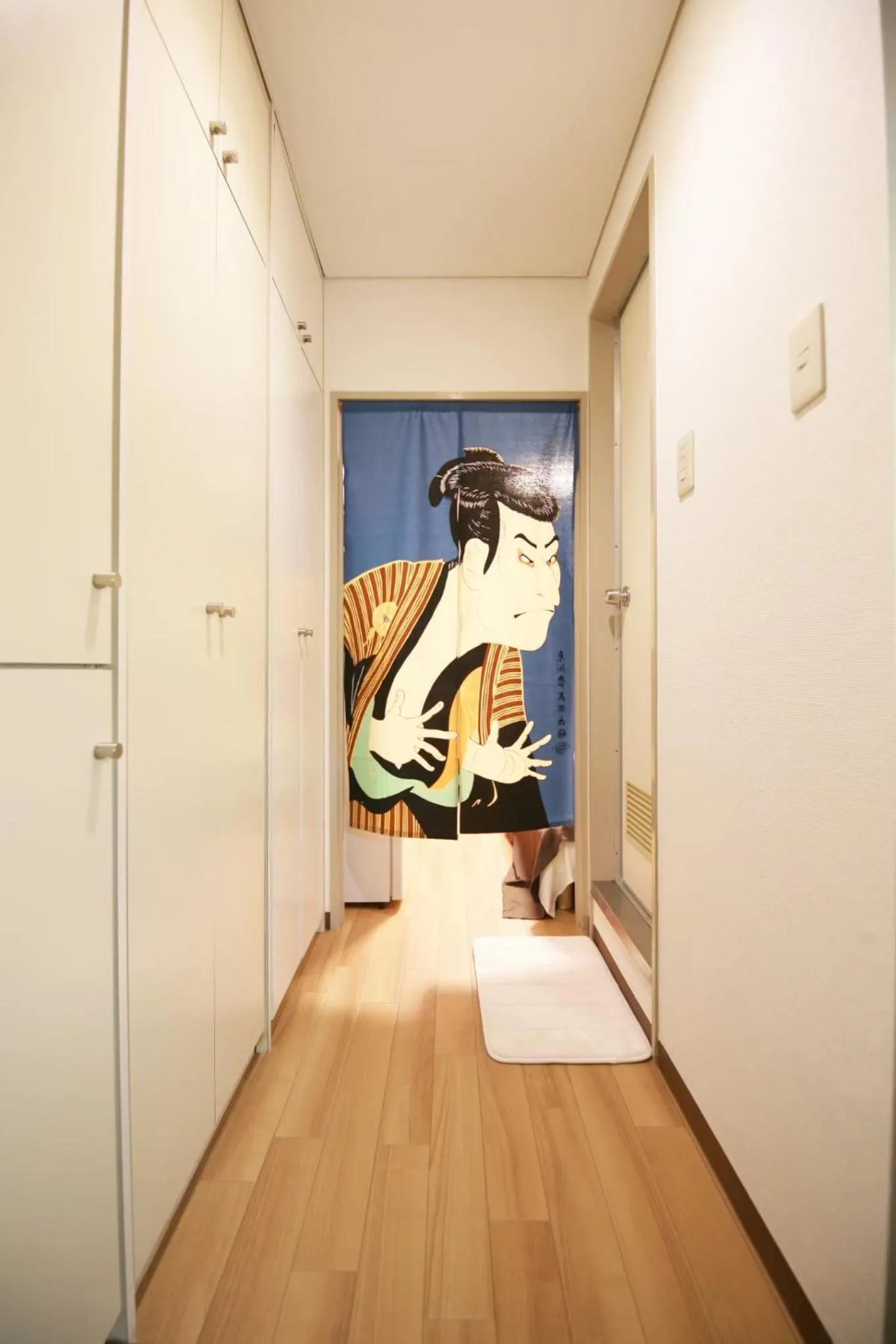 Lions Mansion Dogenzaka 207