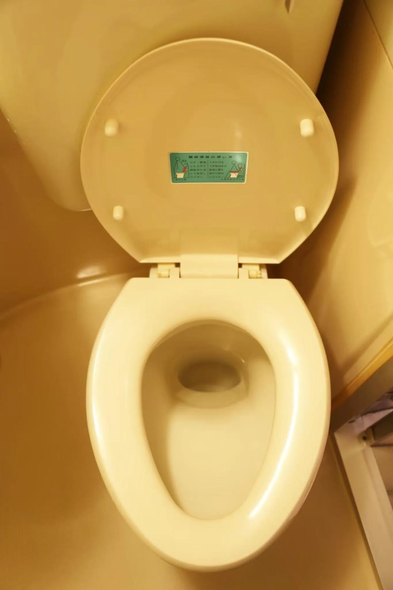 Lions Mansion Dogenzaka 207