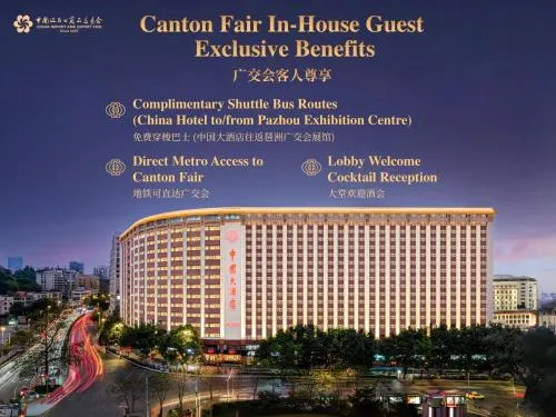 China Hotel Guangzhou