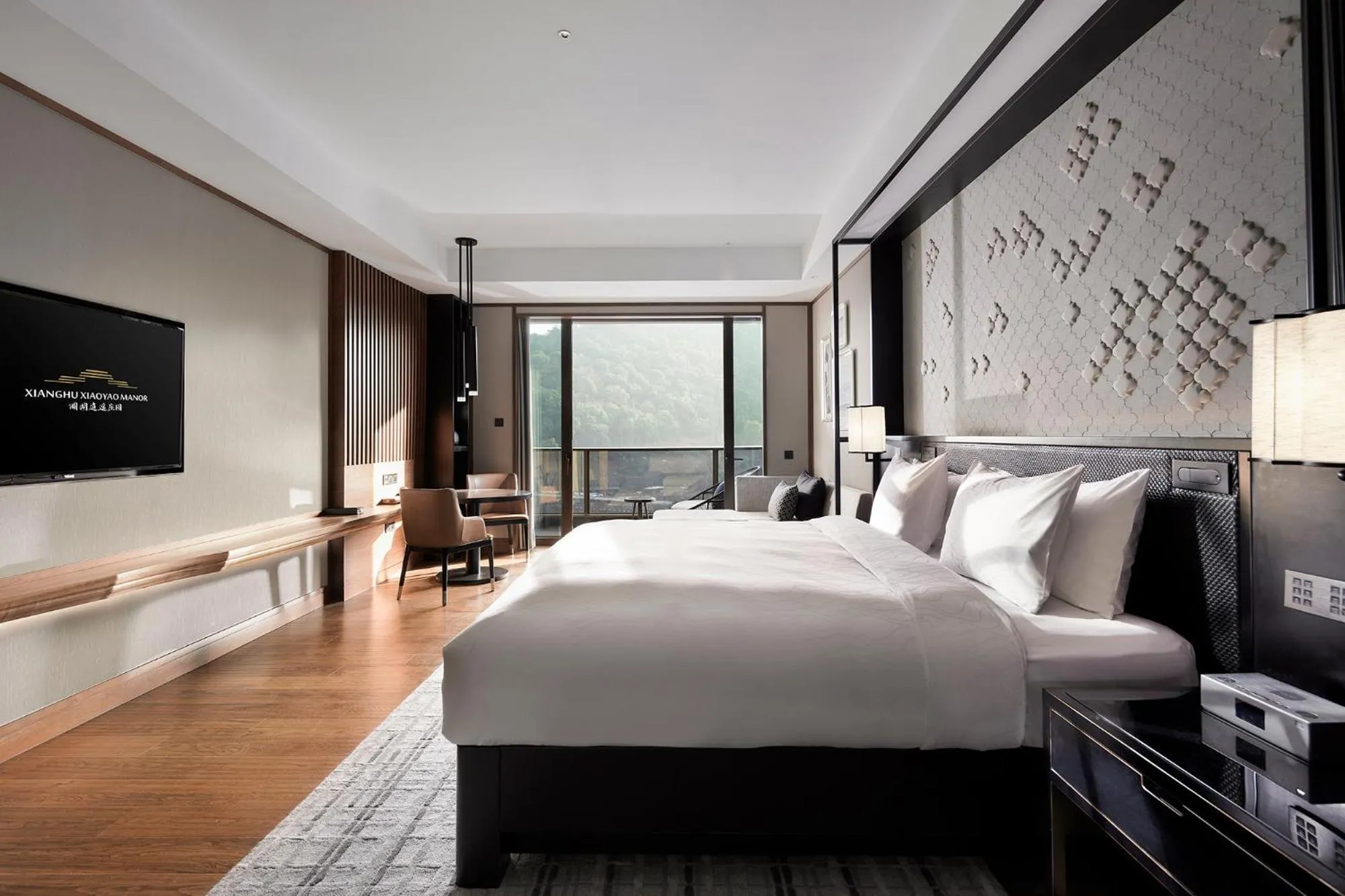 Photo of the whole room, Bed in Xianghu Xiaoyao Manor