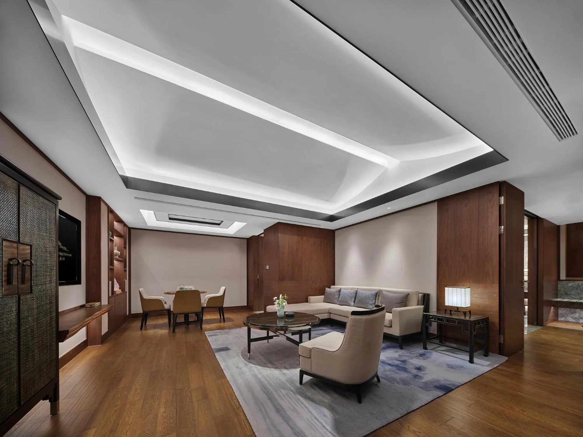 Xianghu Xiaoyao Manor