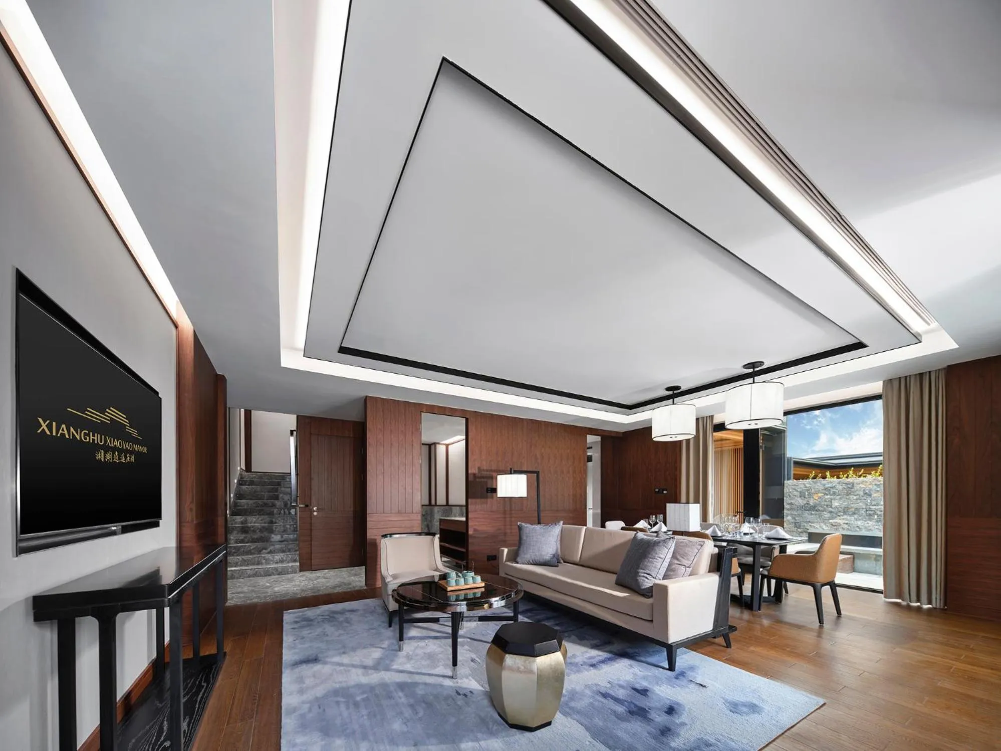 Xianghu Xiaoyao Manor