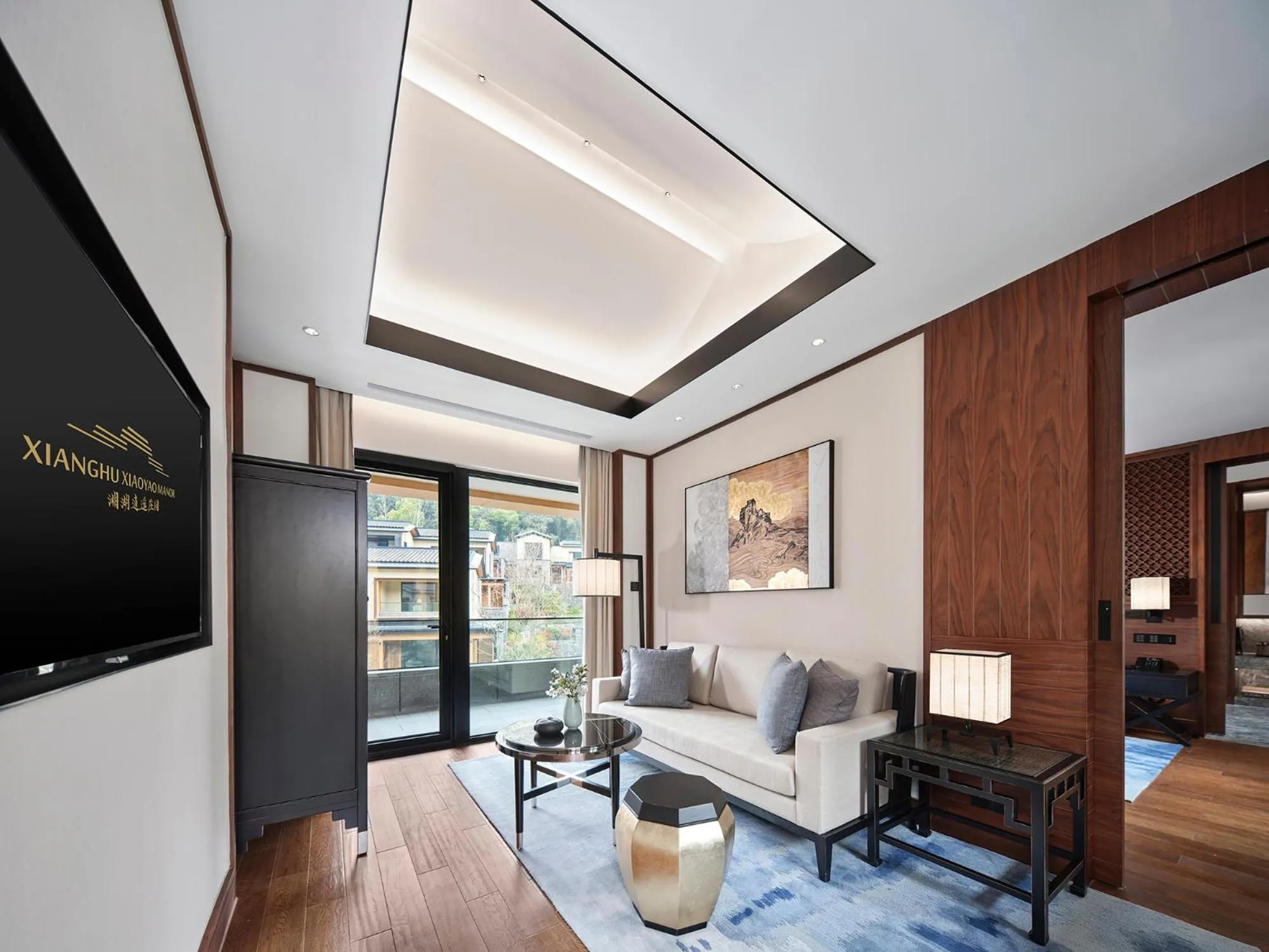 Living room in Xianghu Xiaoyao Manor