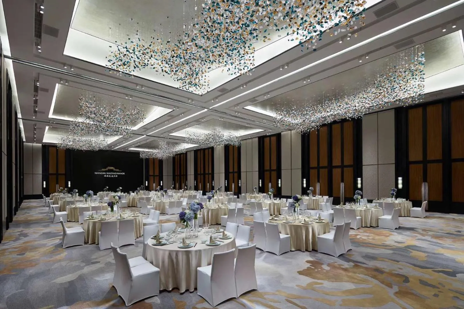 Banquet/Function facilities in Xianghu Xiaoyao Manor